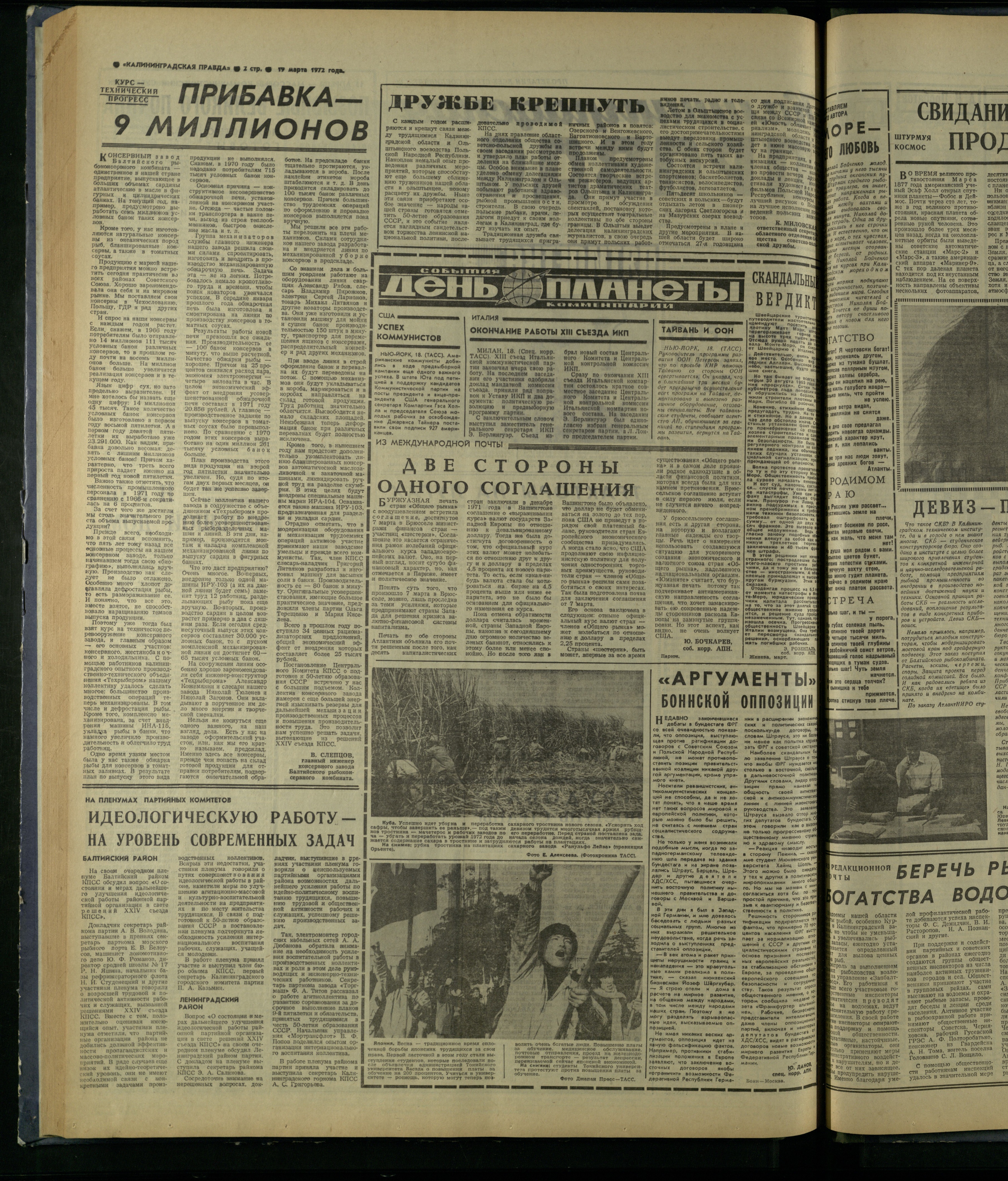66-3-72-2