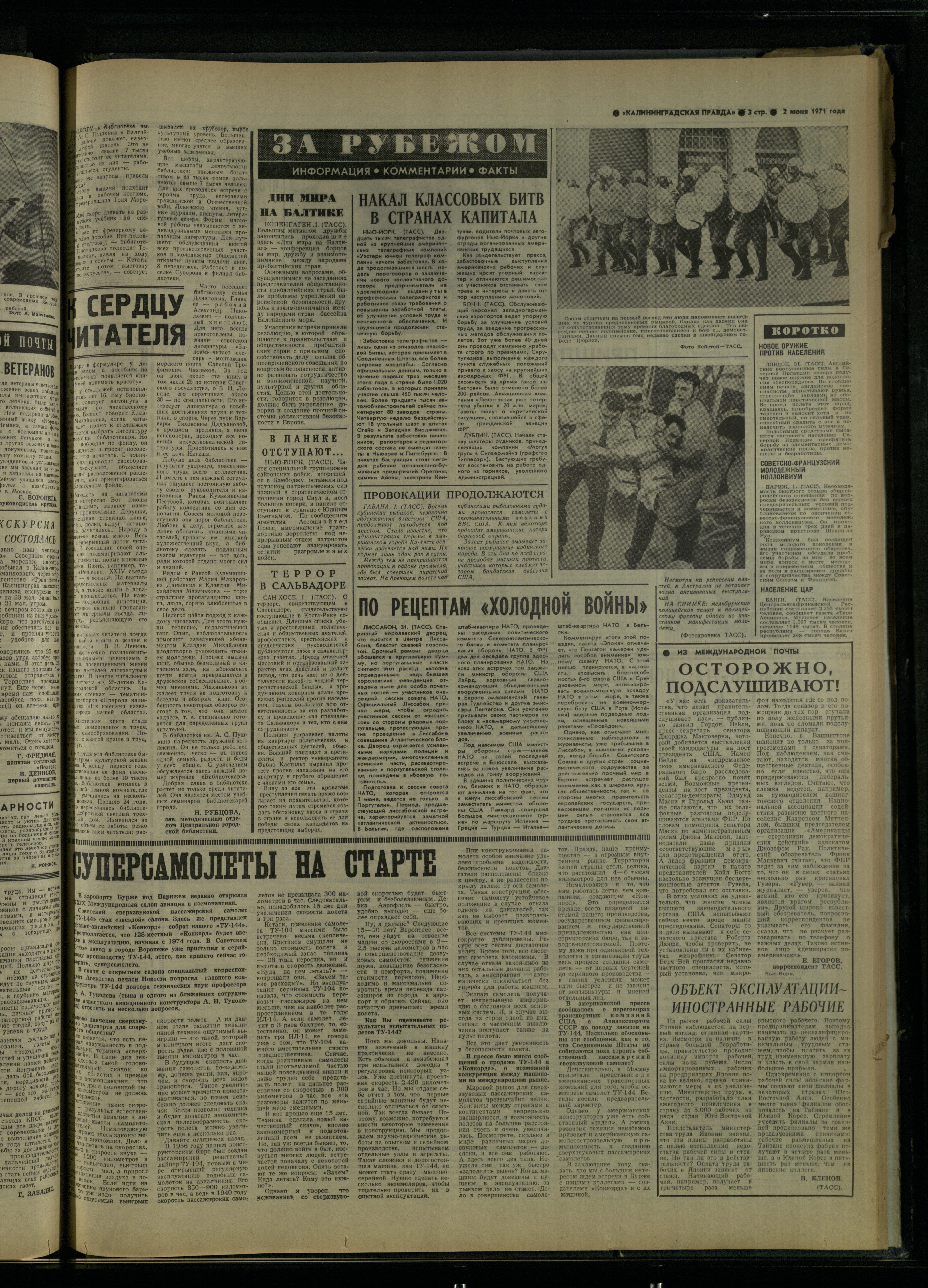 126-6-71-3