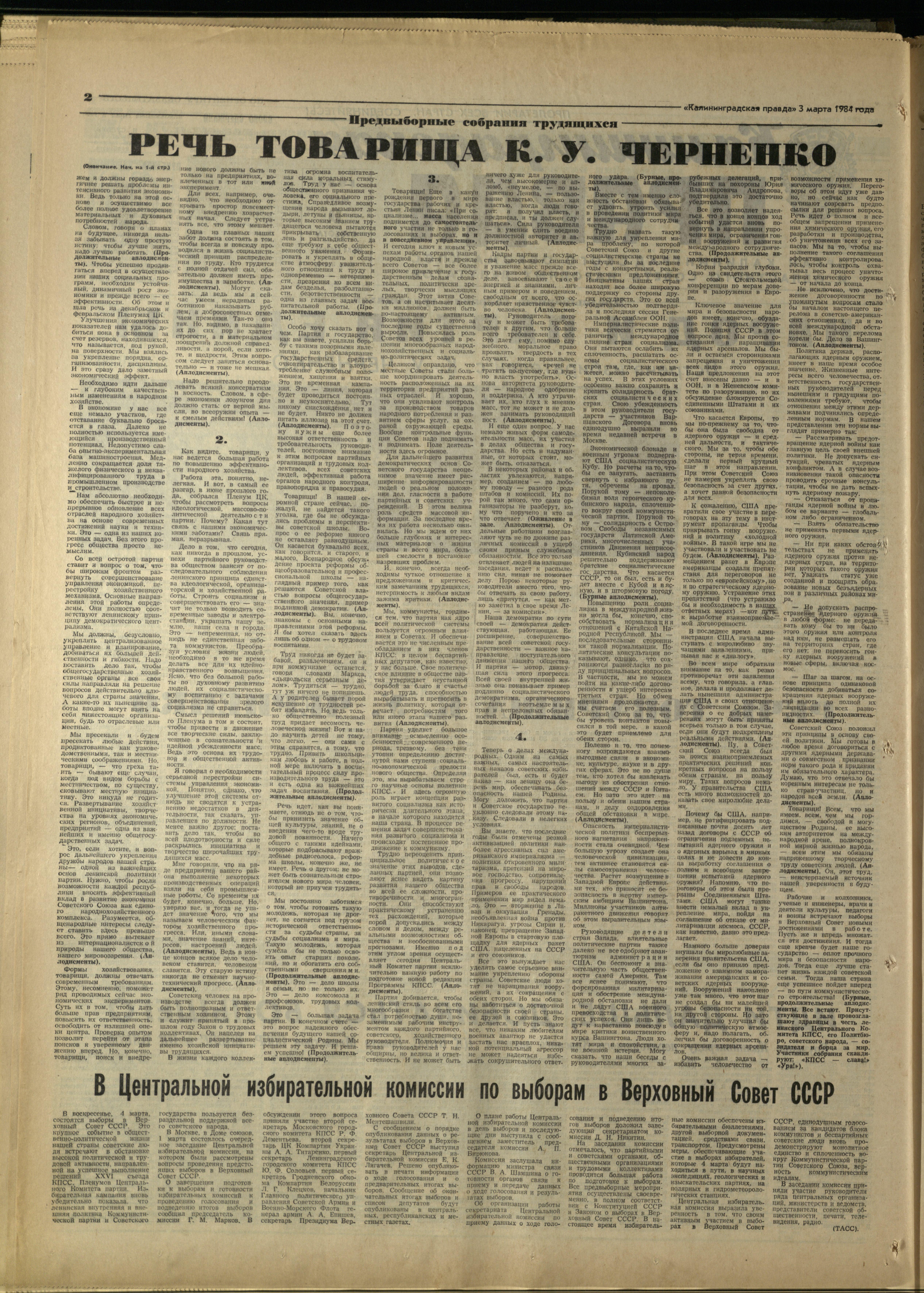53-3-84-2
