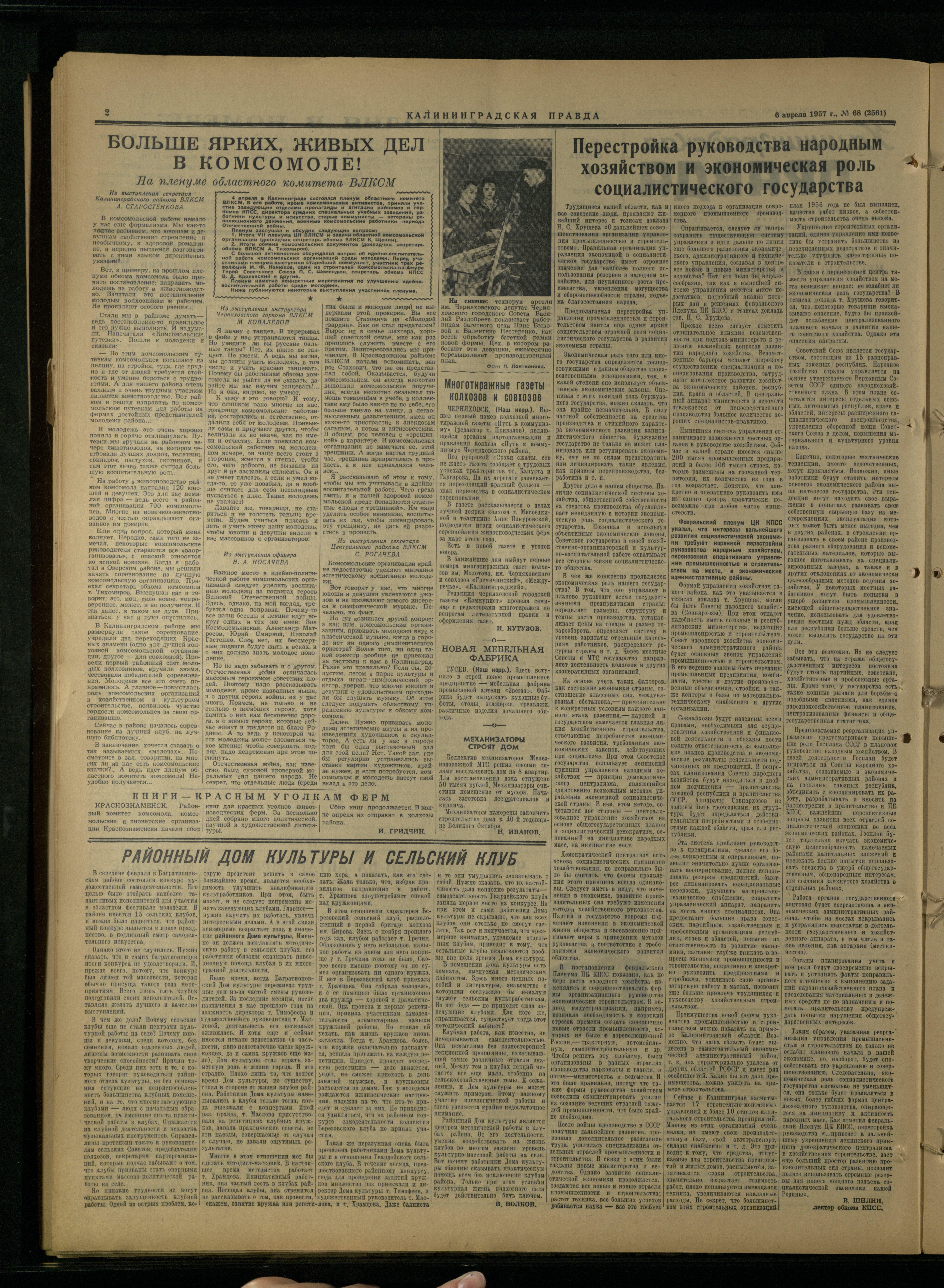68-4-57-2