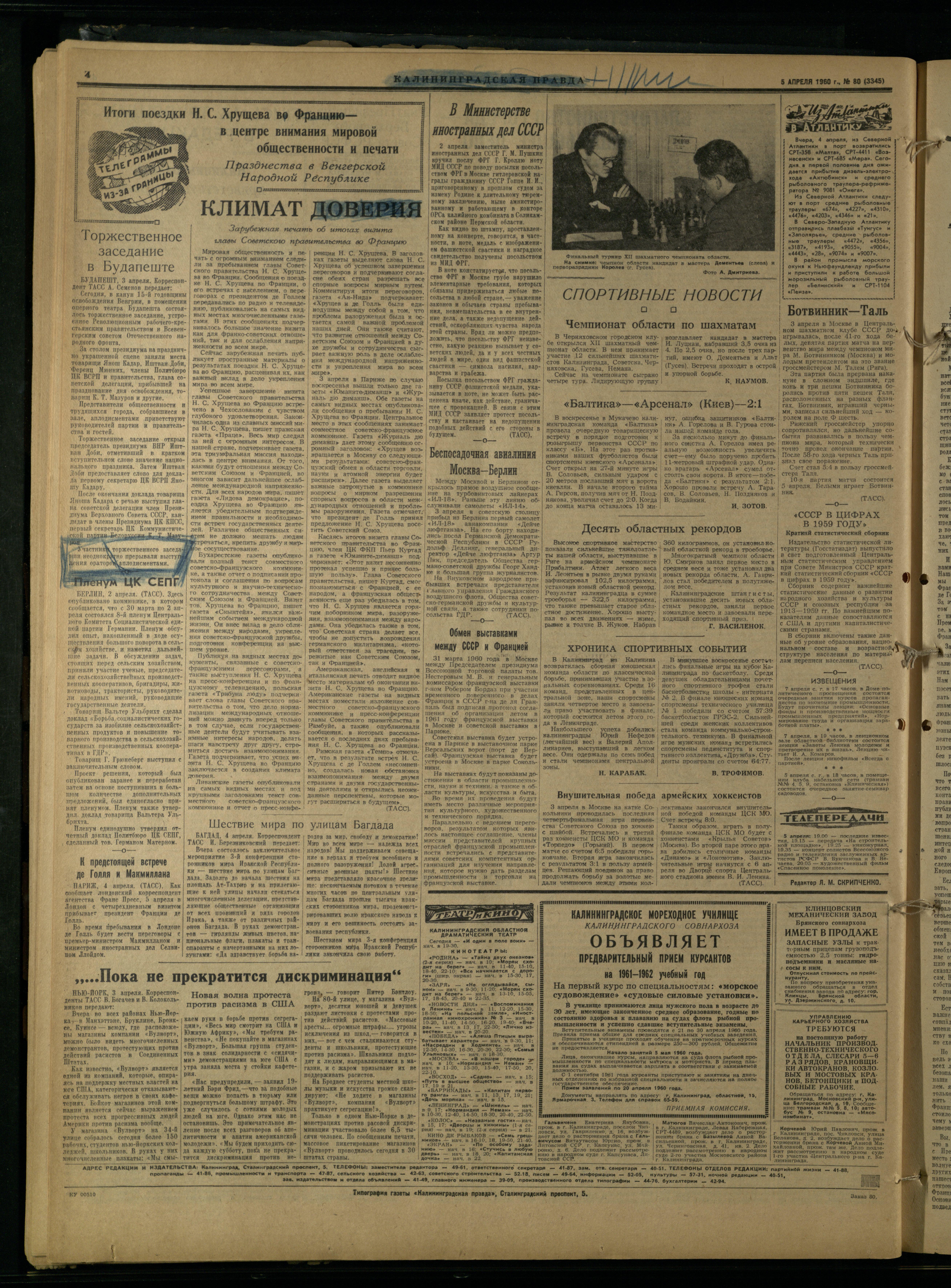 80-4-60-4