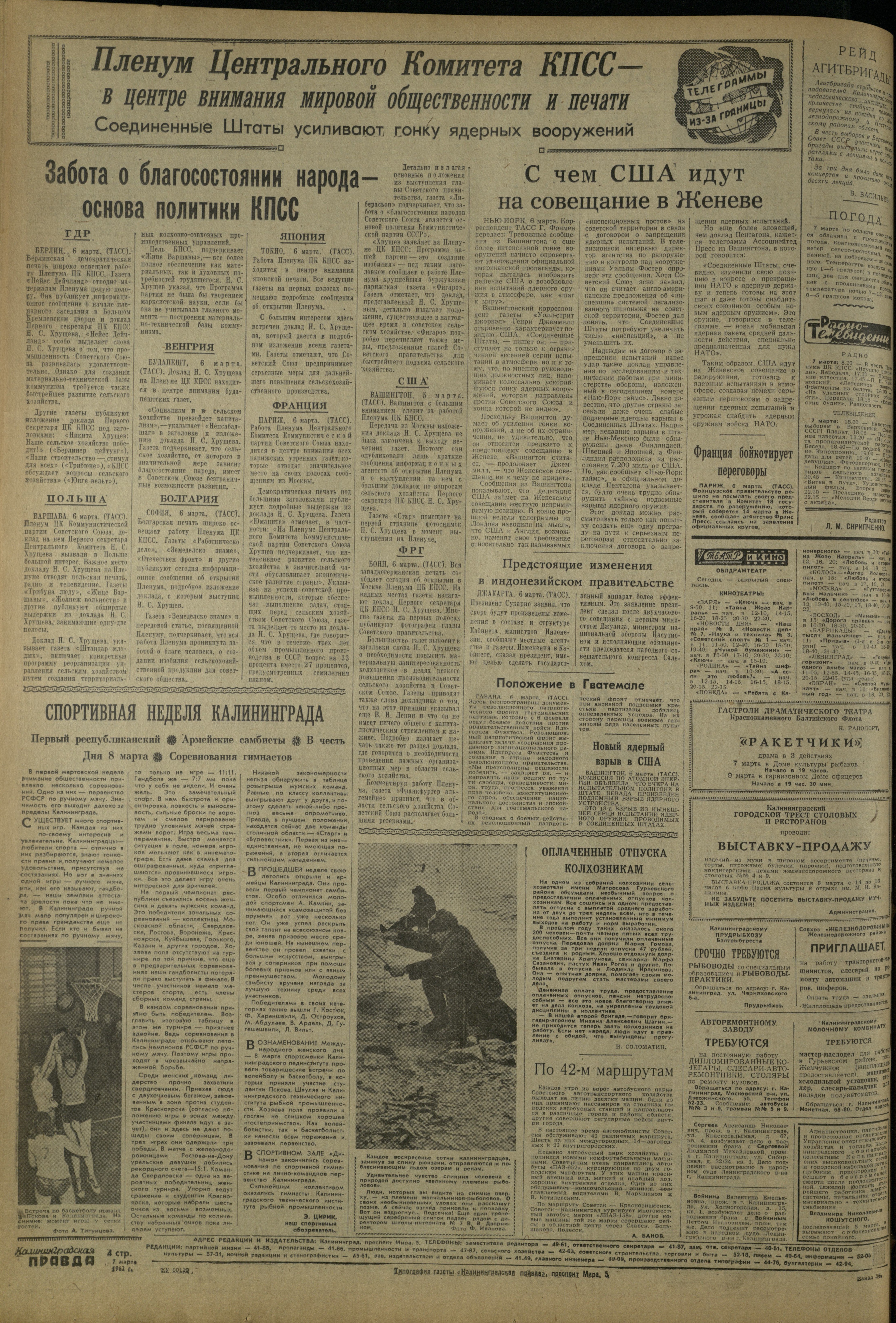 56-3-62-4