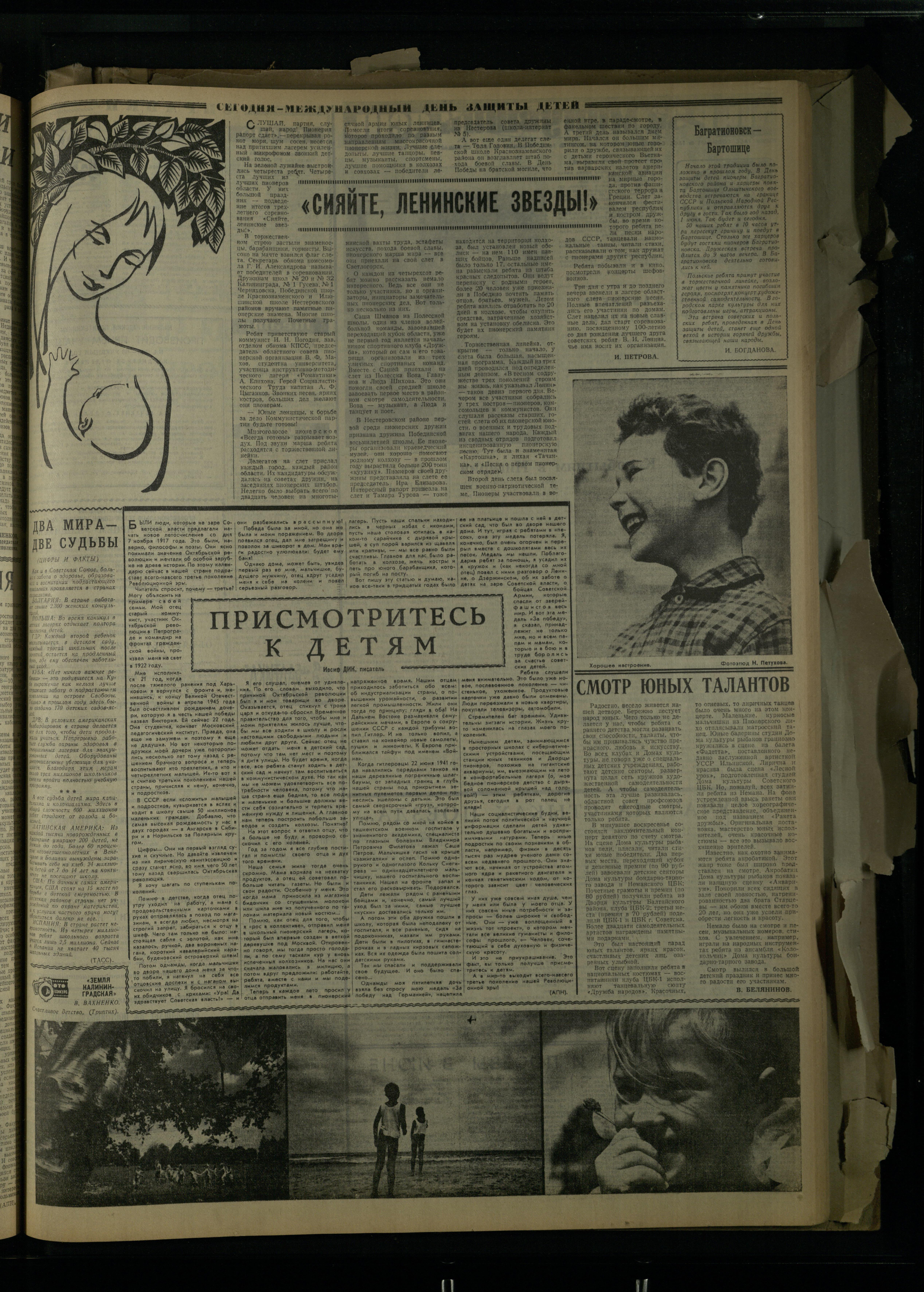 126-6-67-3