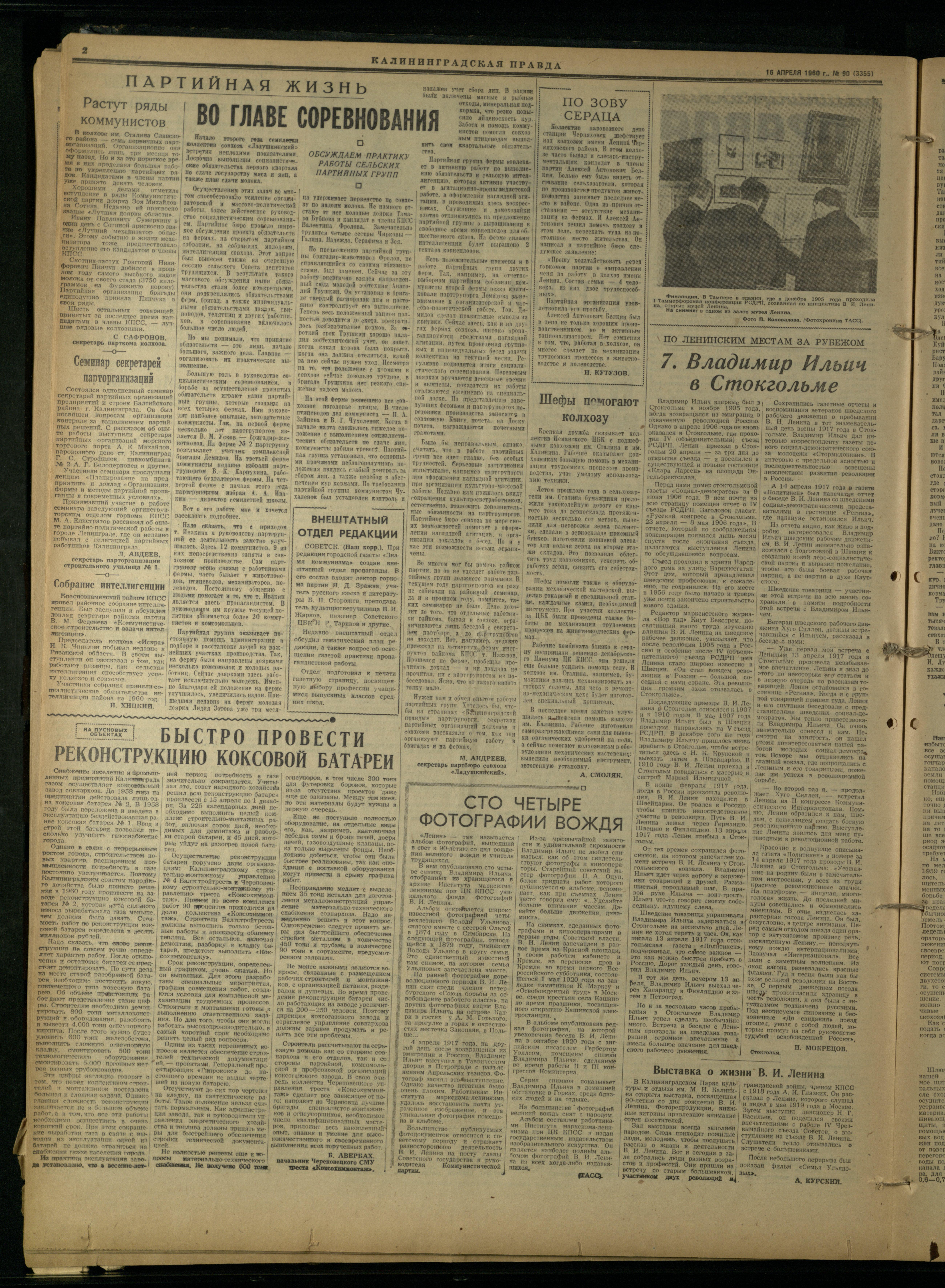 90-4-60-2