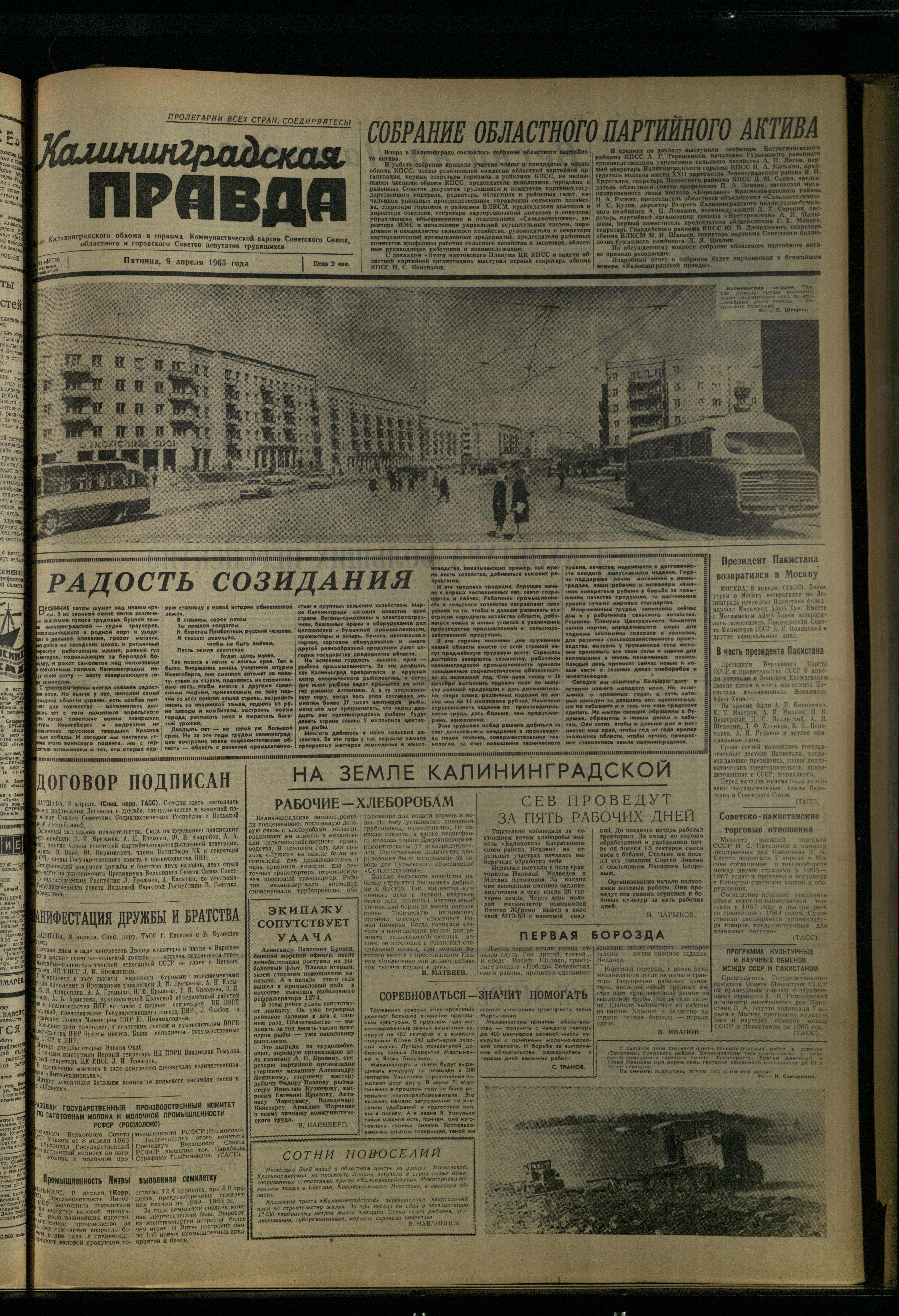 83-4-65-1
