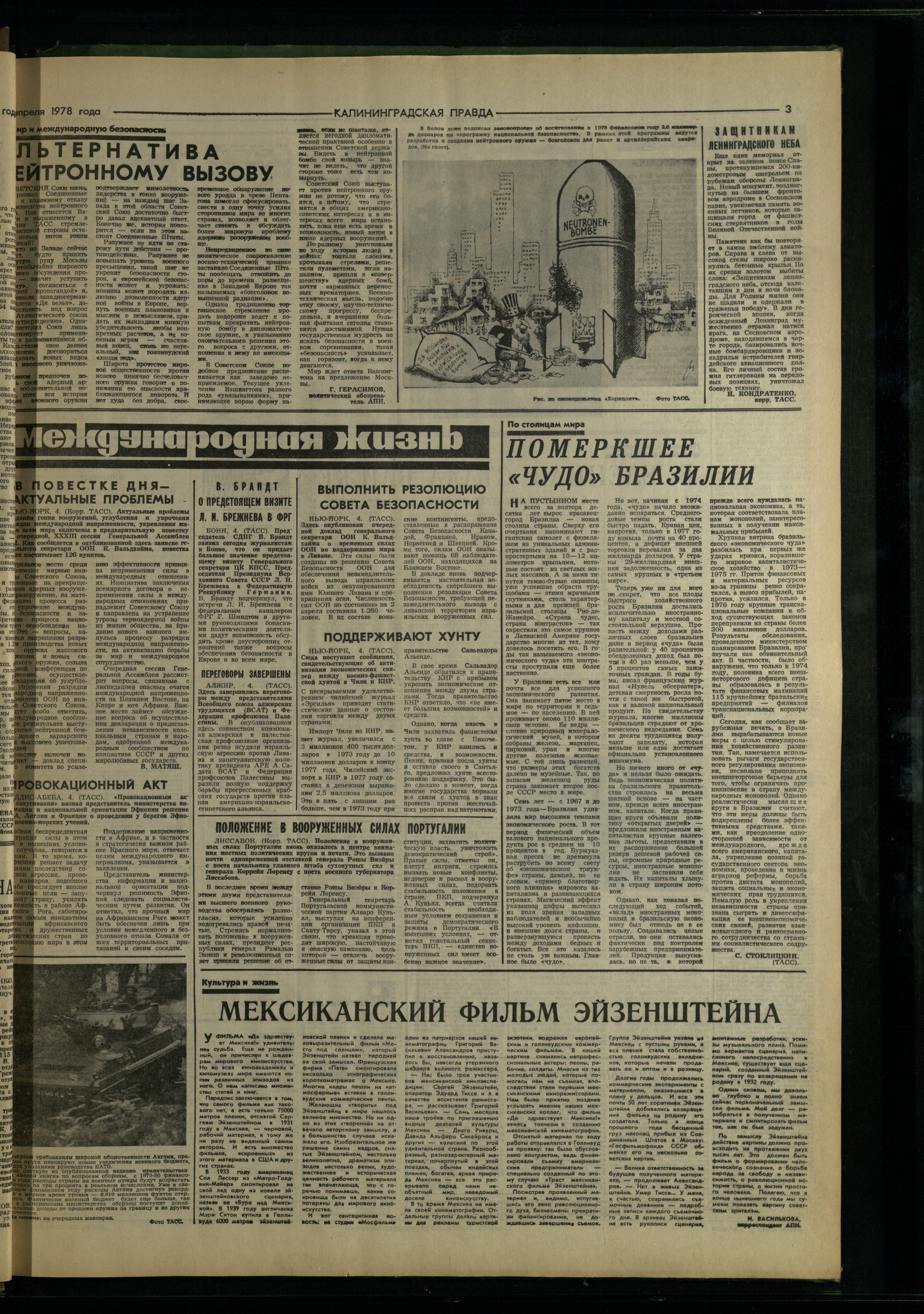 80-4-78-3