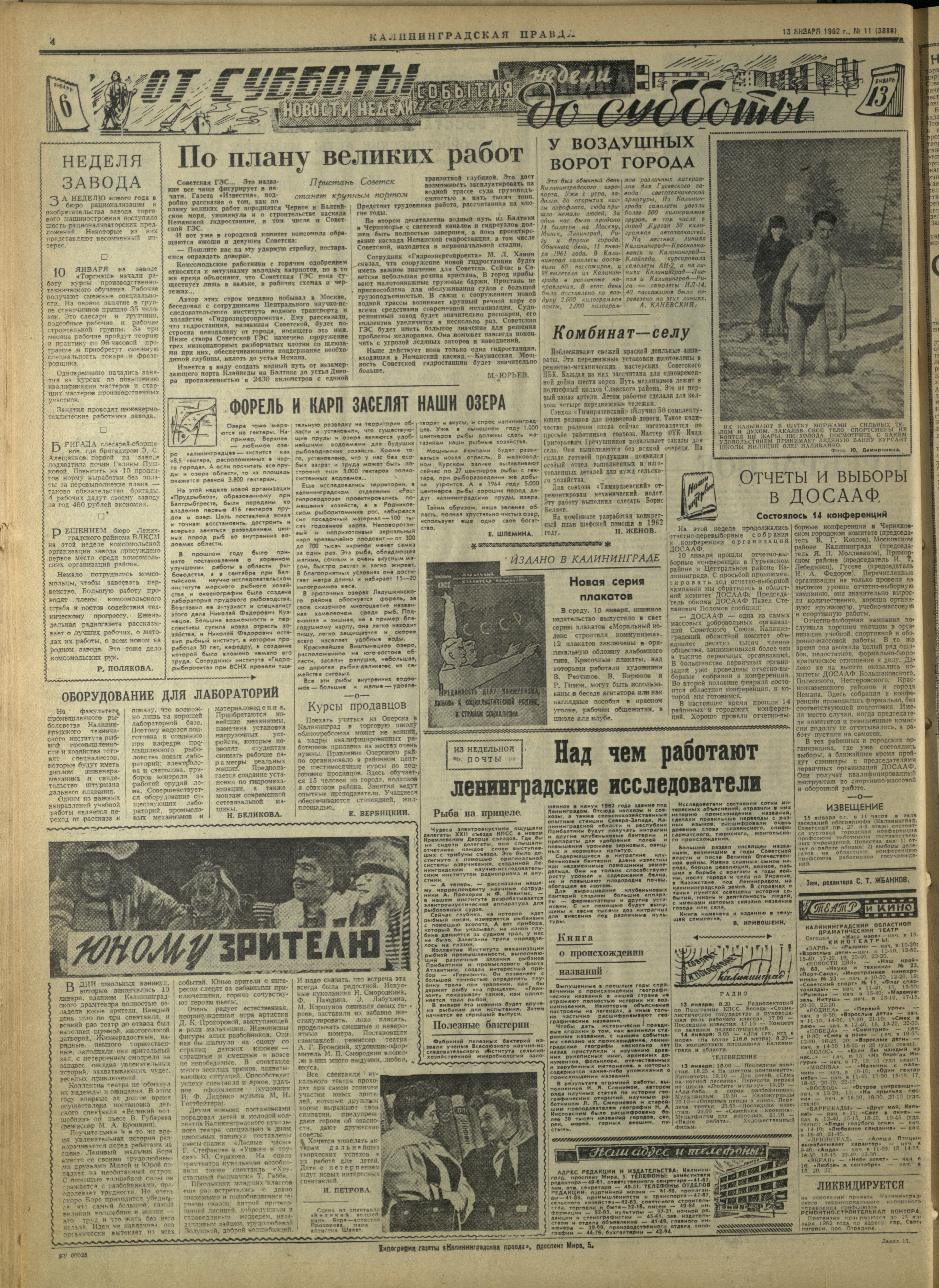 11-1-62-4