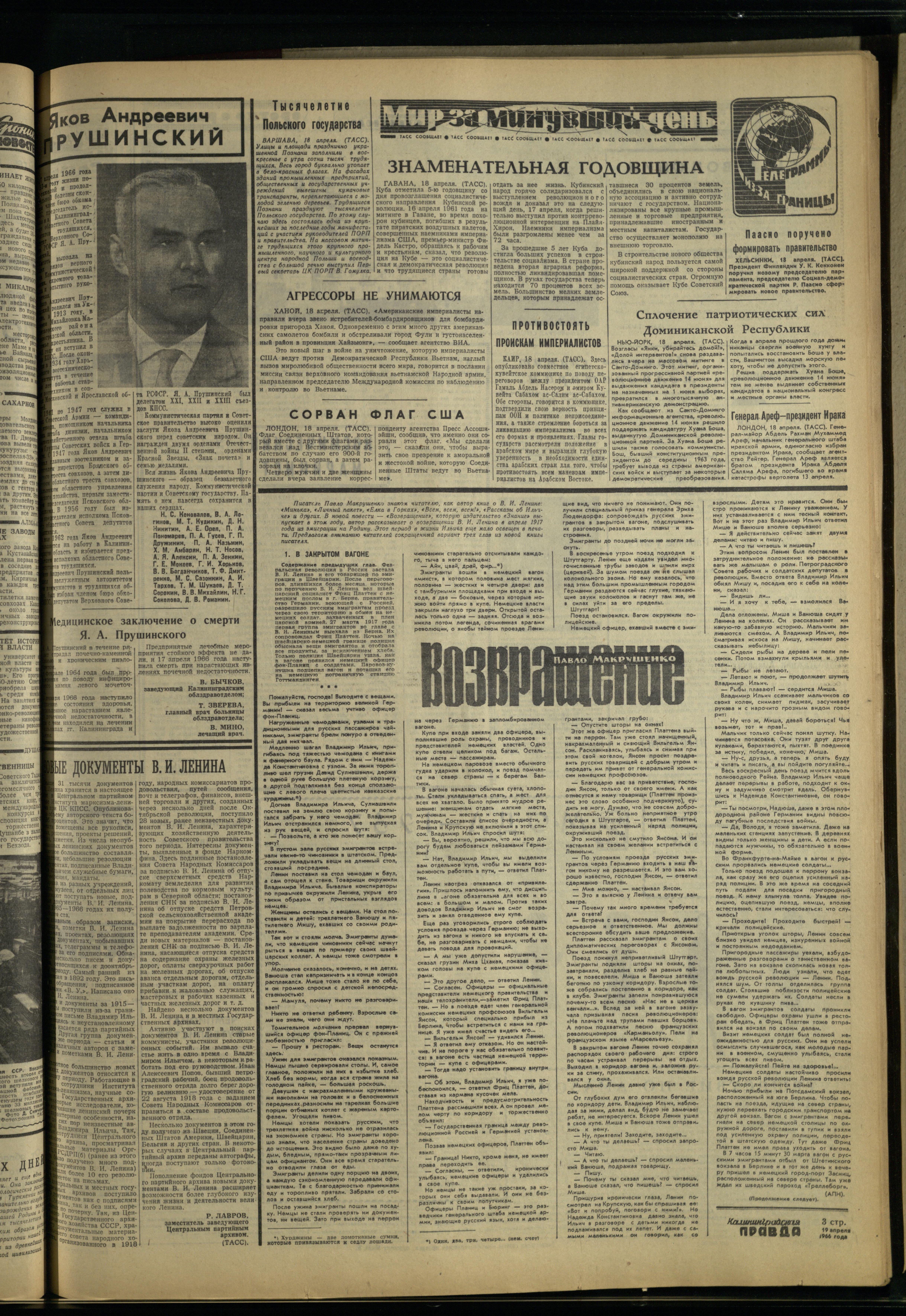 91-4-66-3