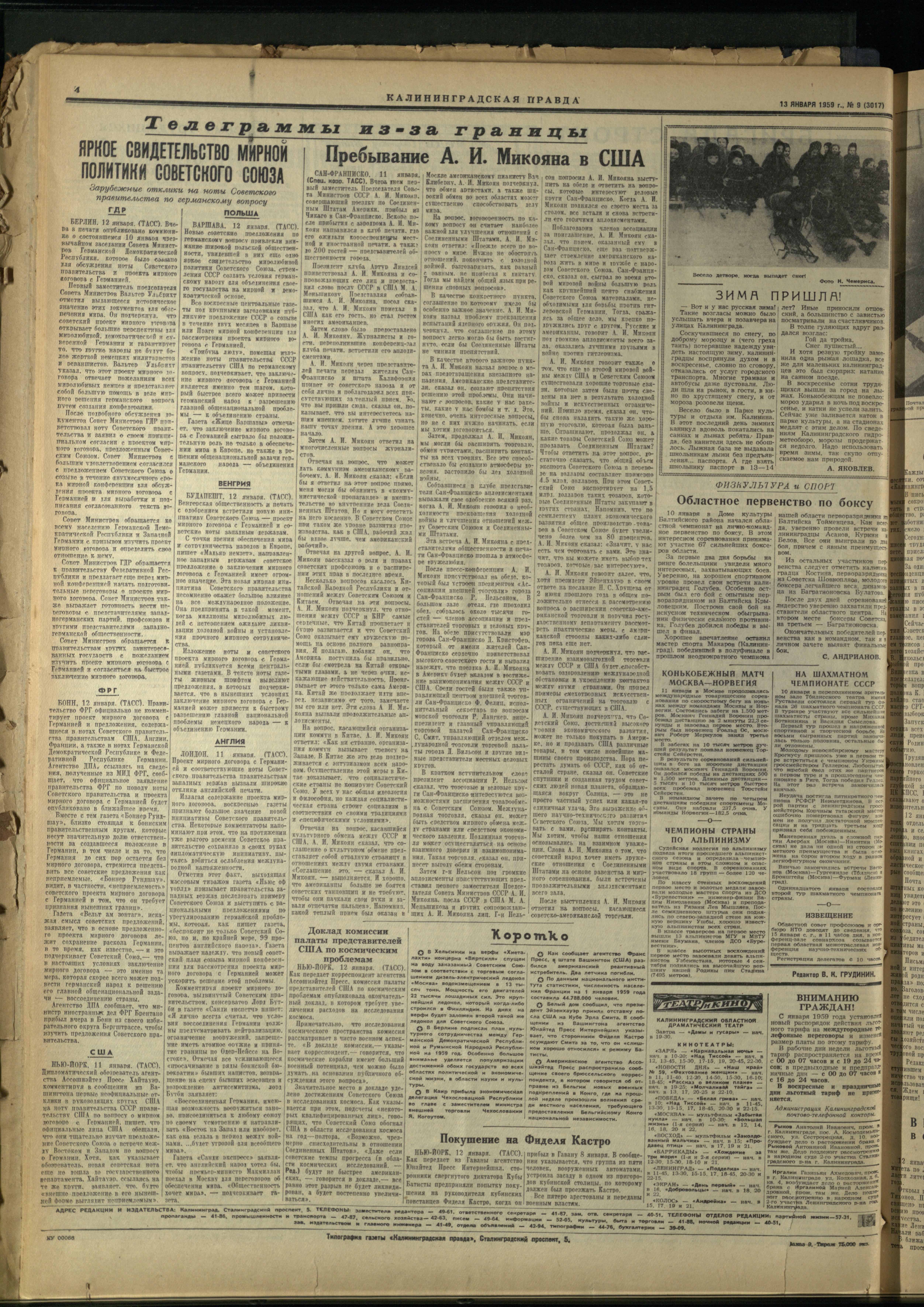 9-1-59-4