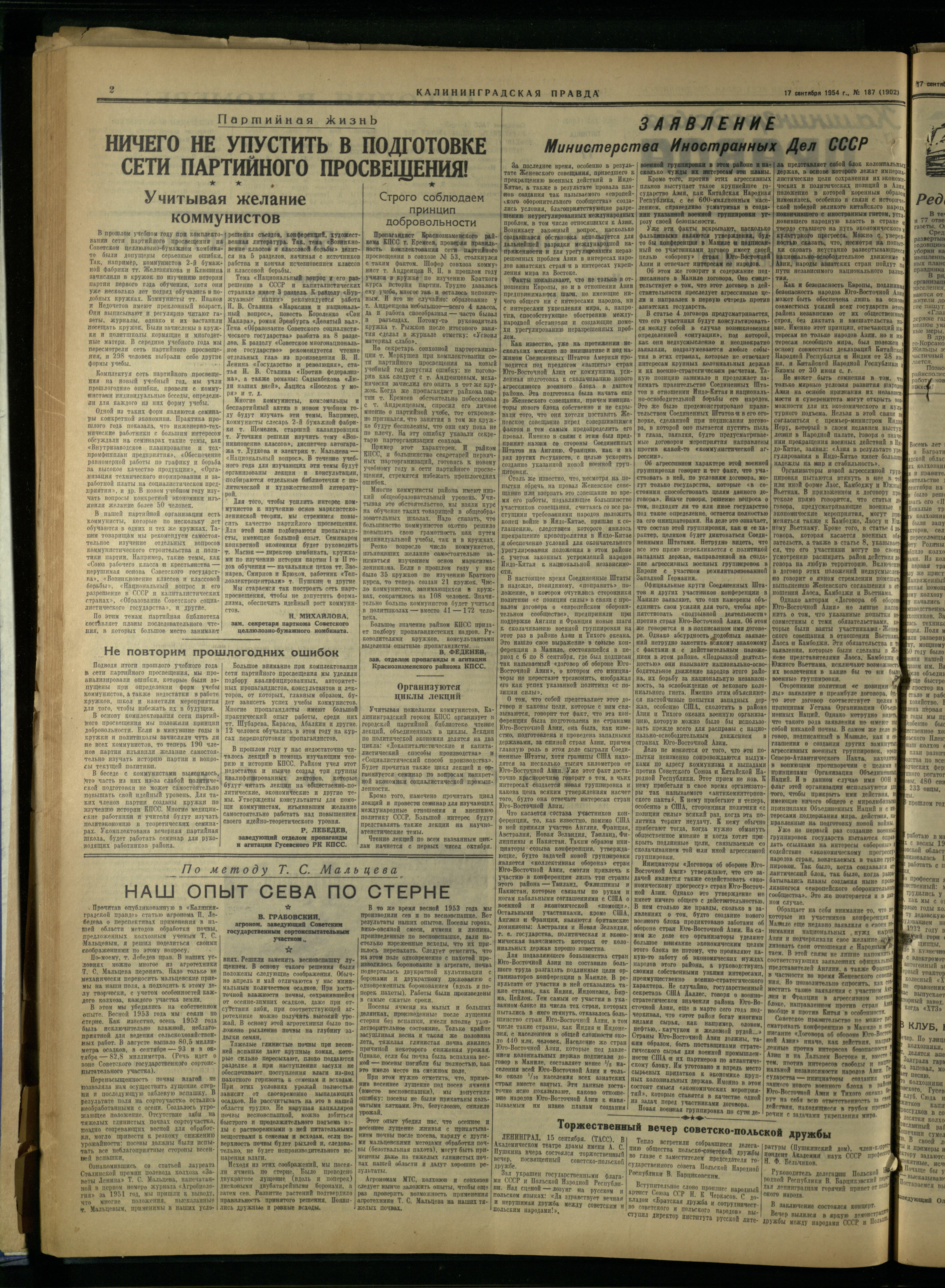 187-9-54-2