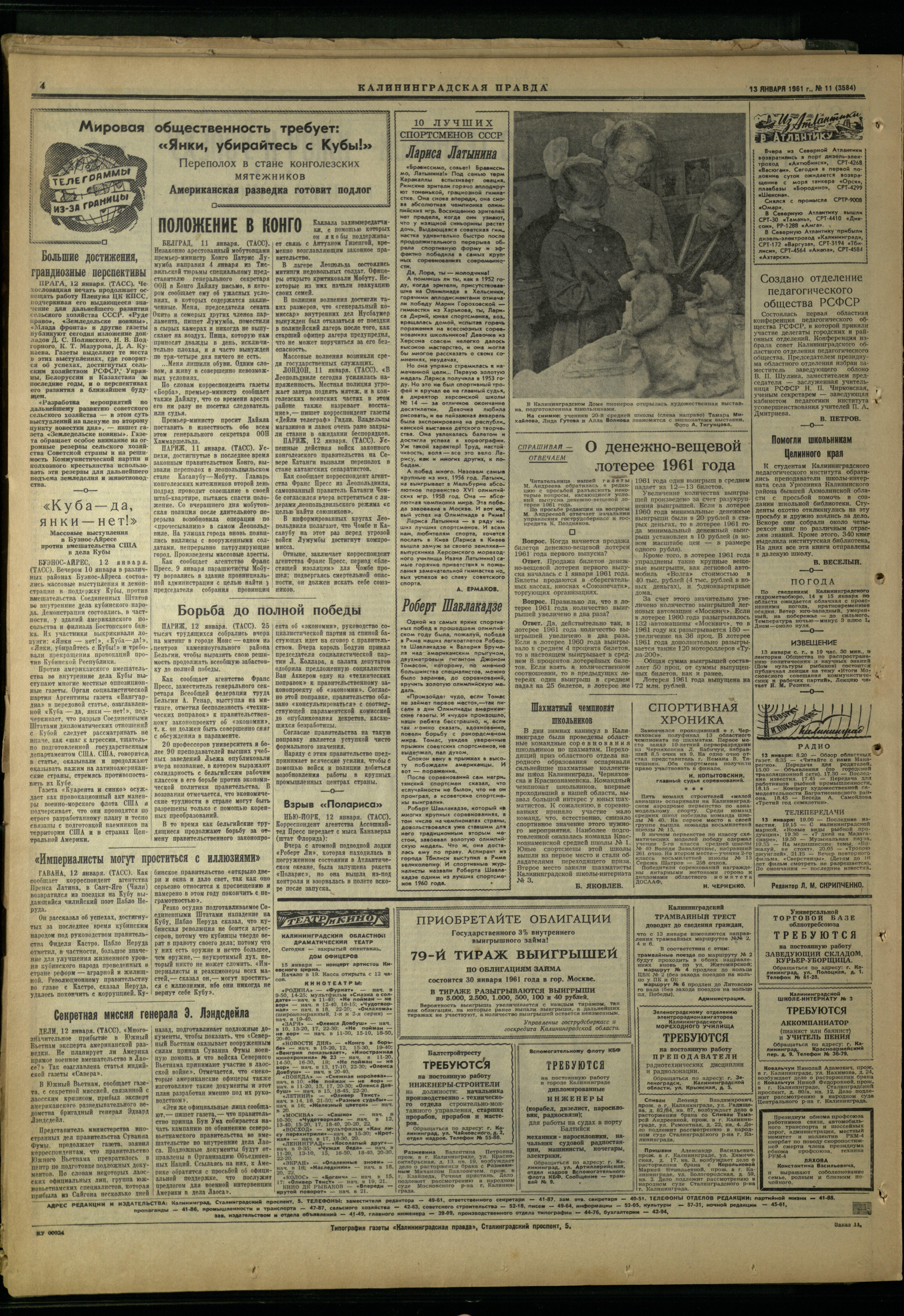 11-1-61-4