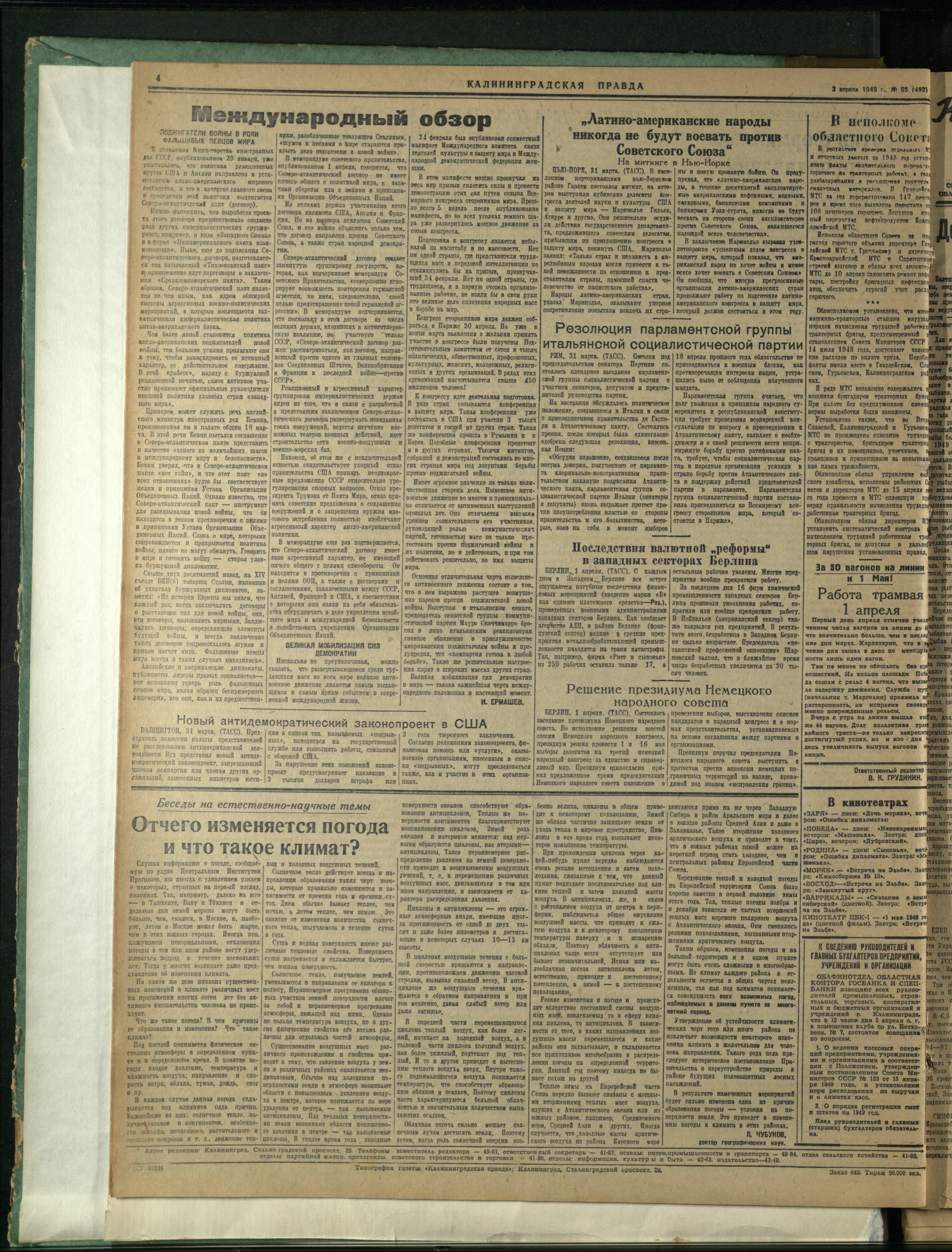 65-4-49-4