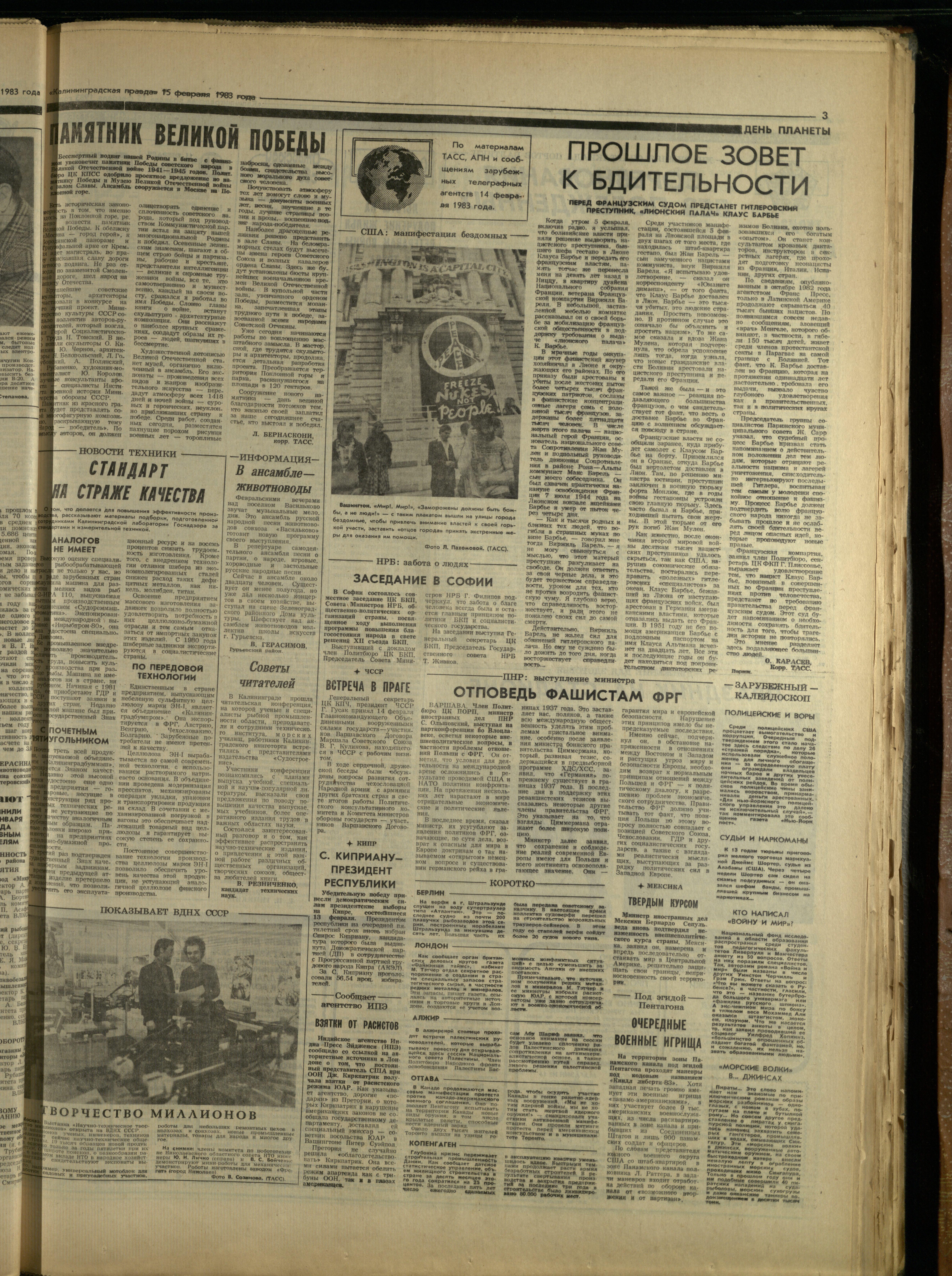 38-2-83-3