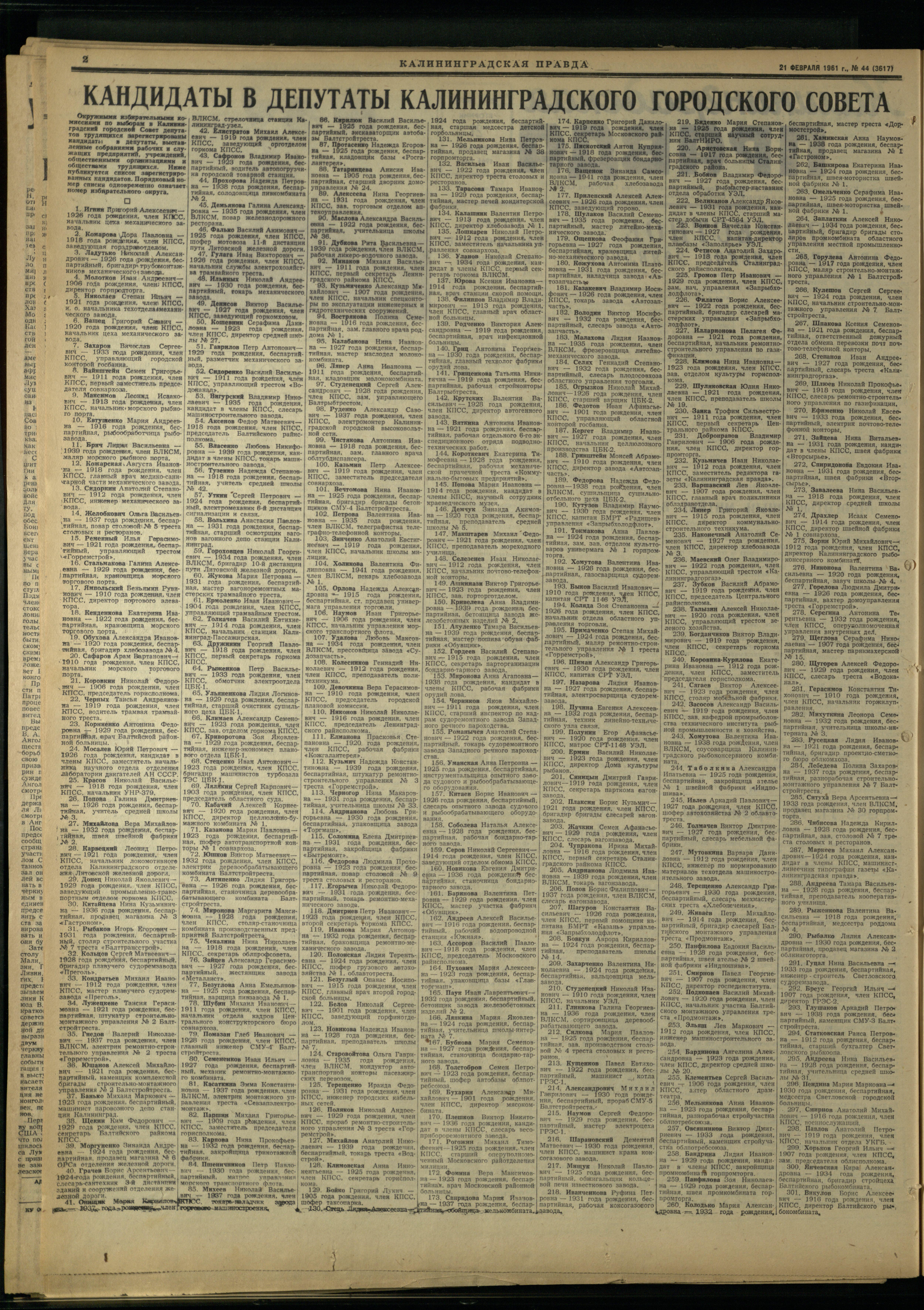 44-2-61-2