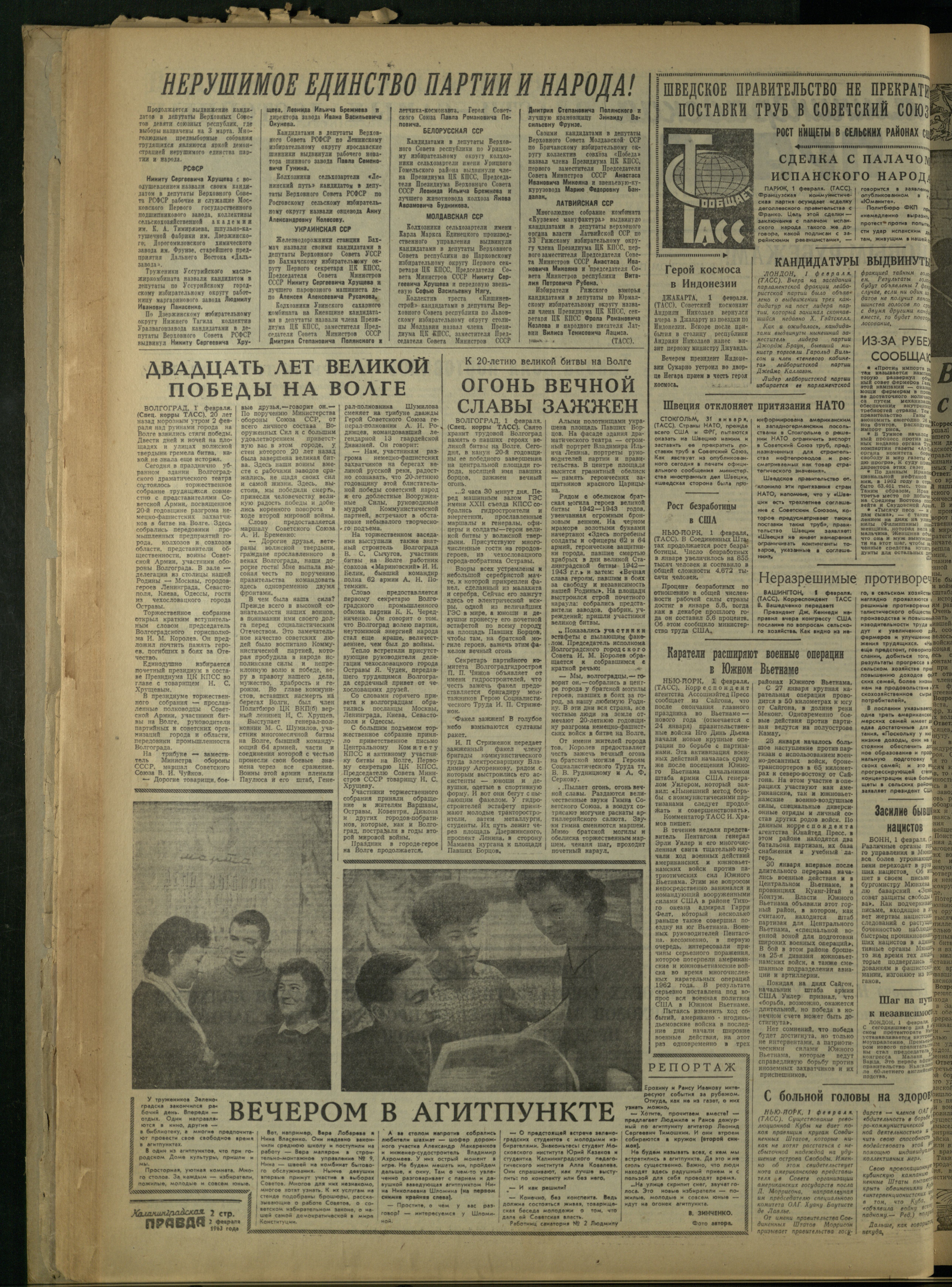 28-2-63-2