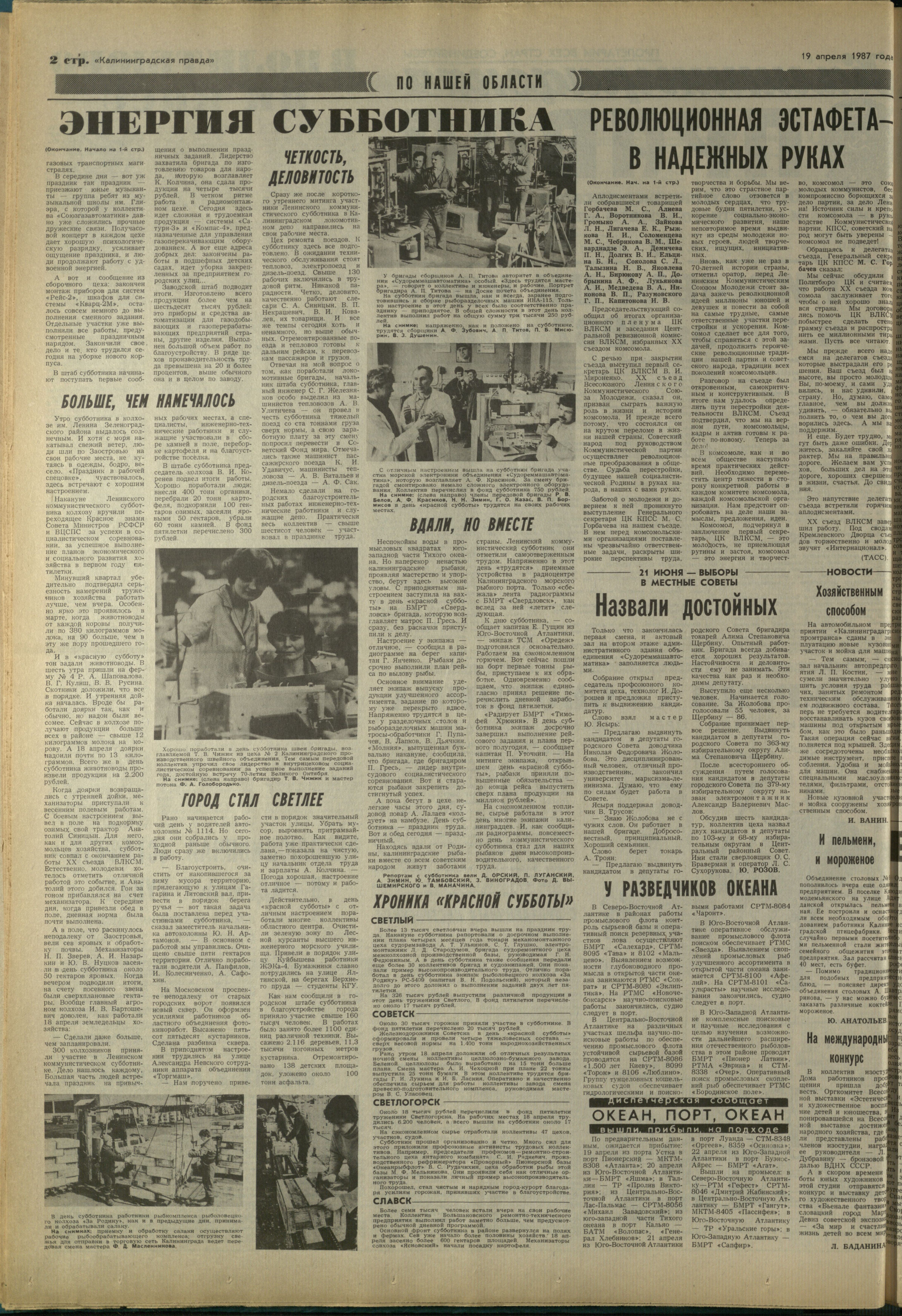 92-4-87-2