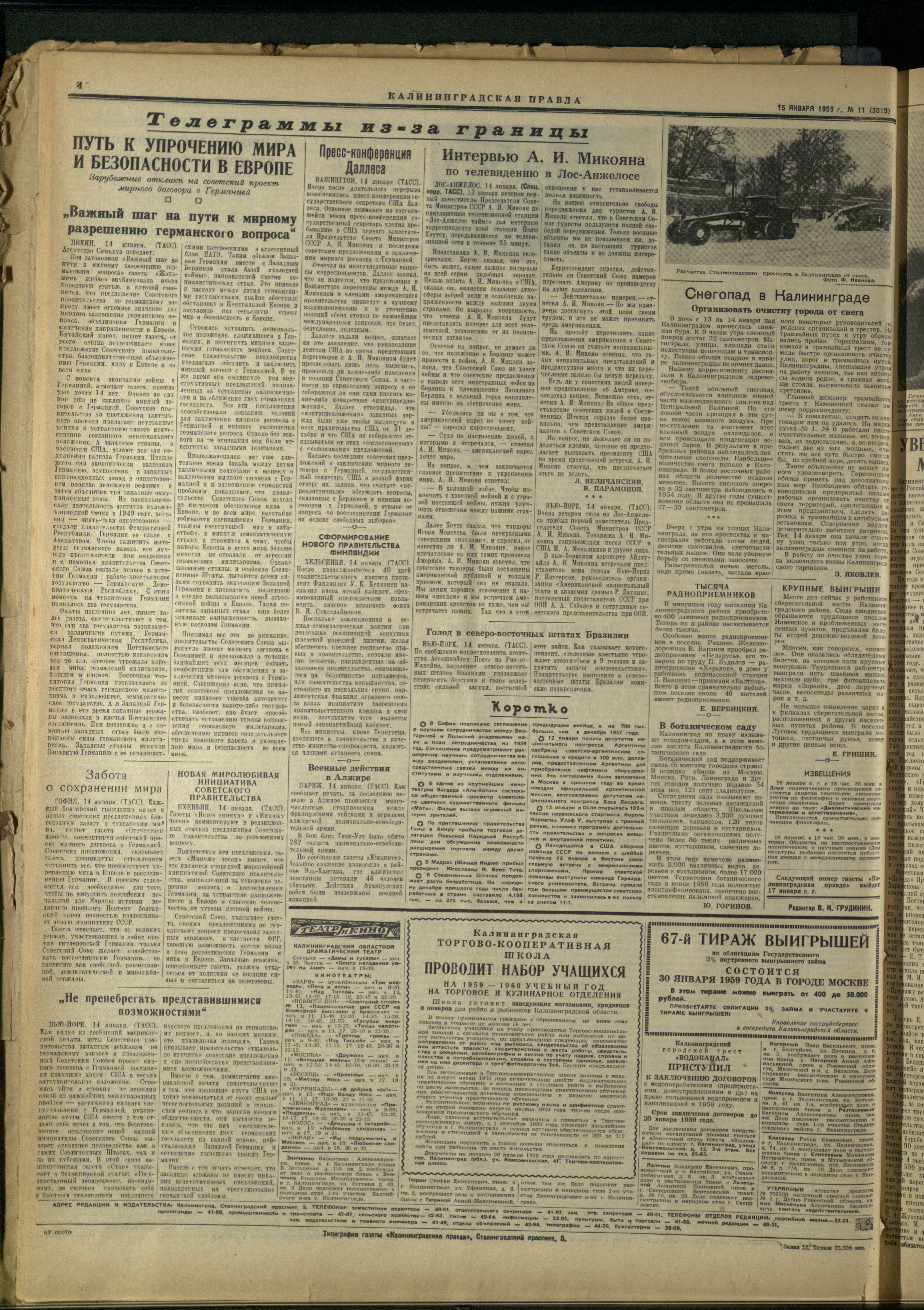 11-1-59-4