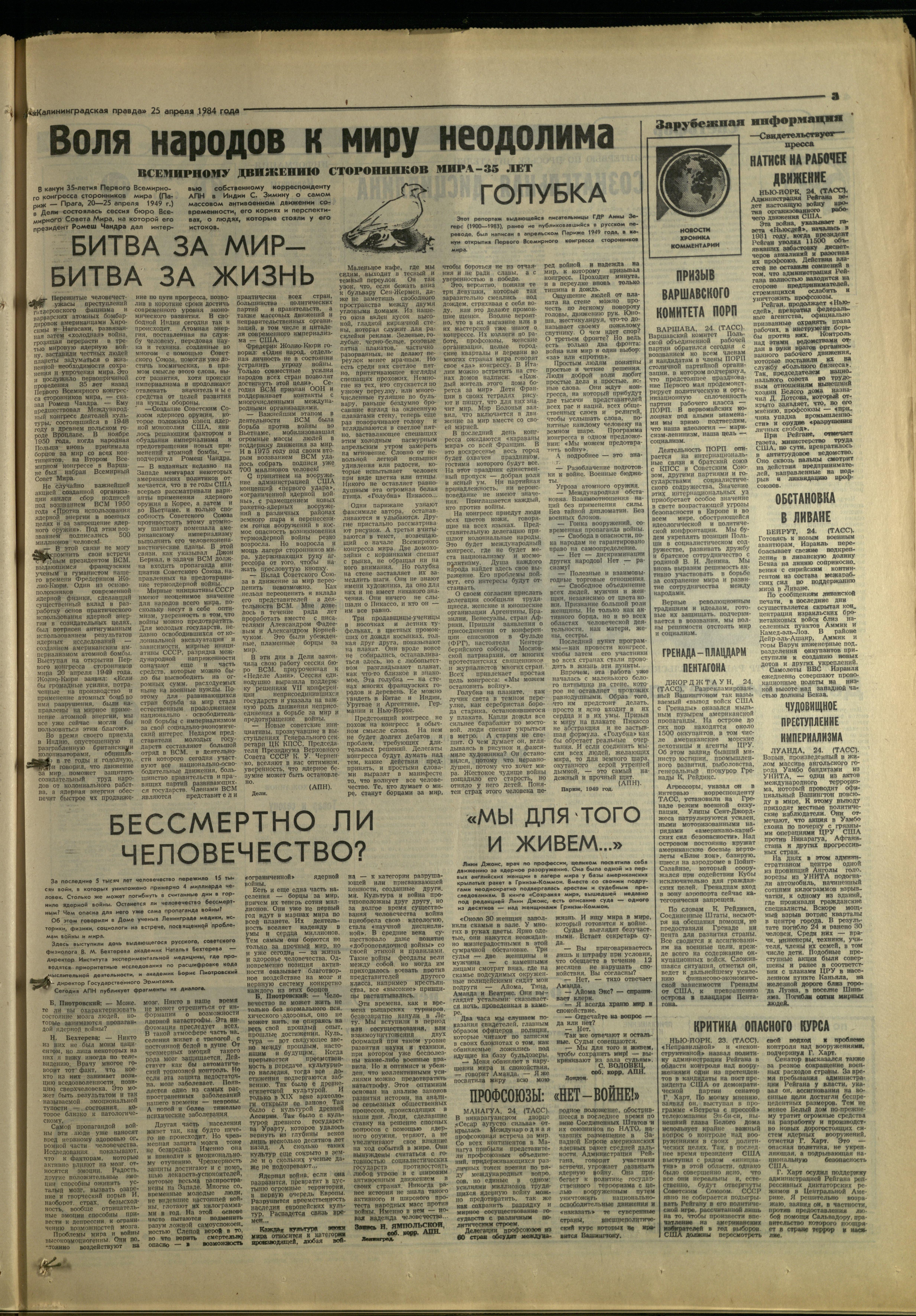 97-4-84-3