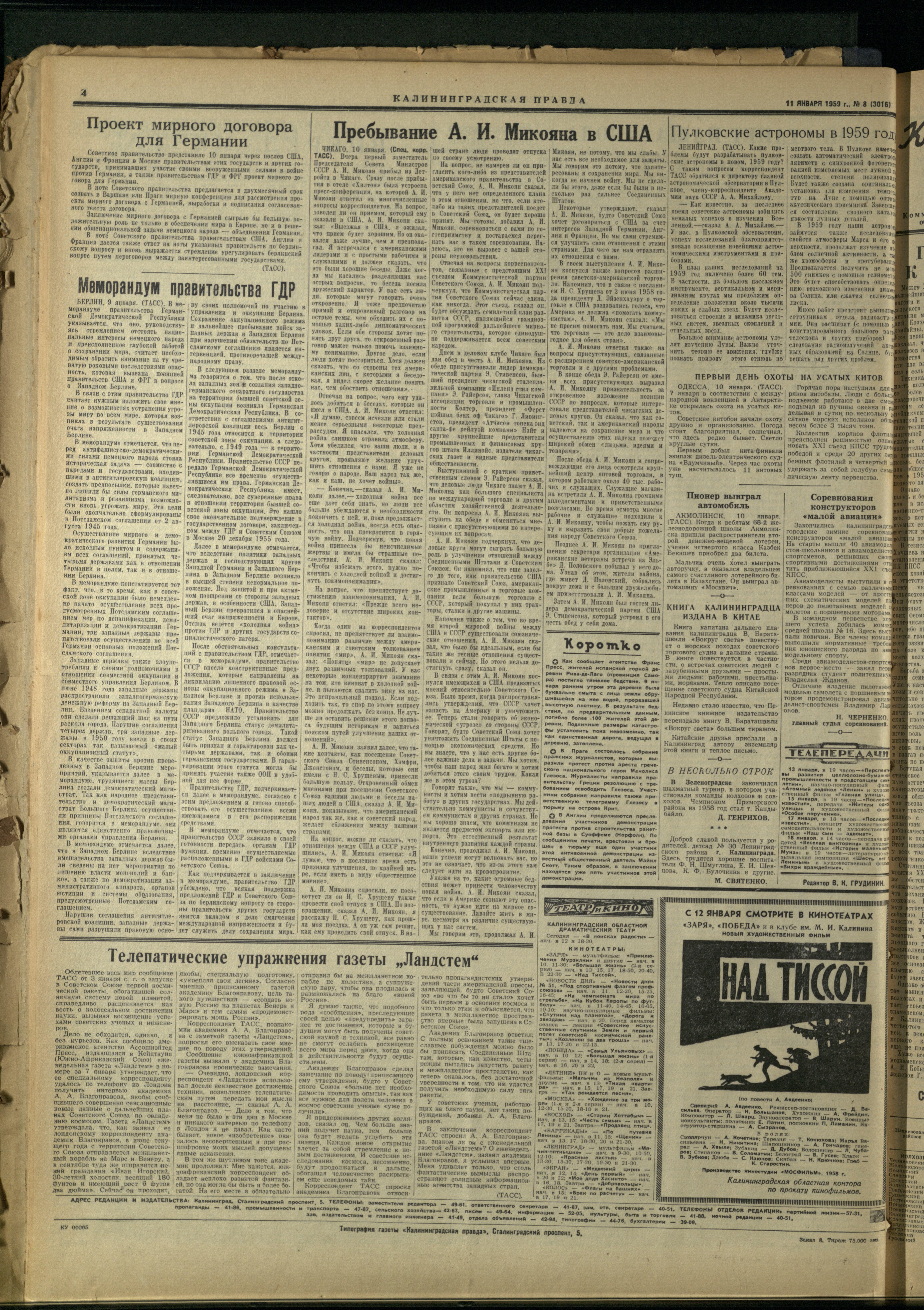 8-1-59-4