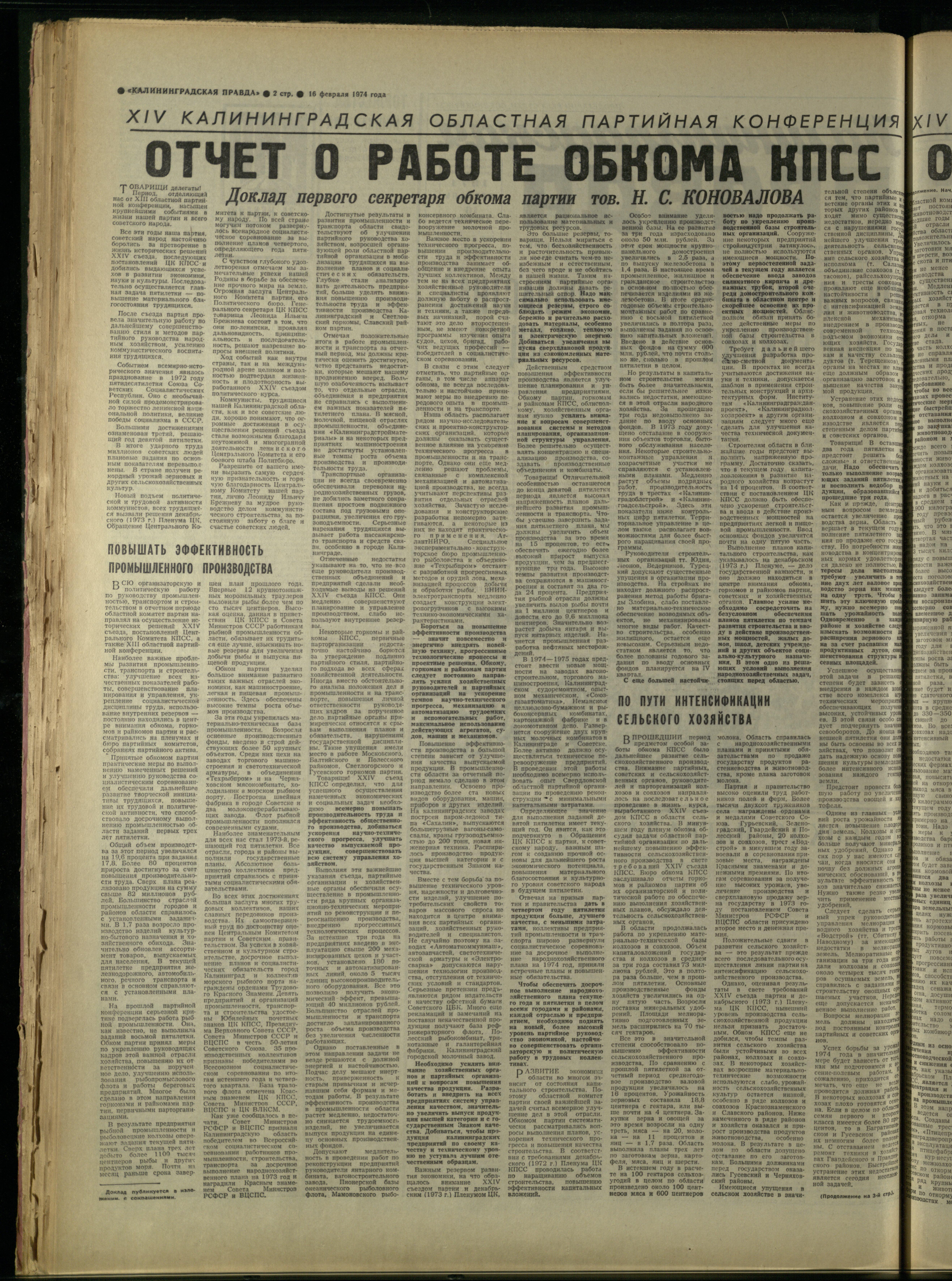 40-2-74-2