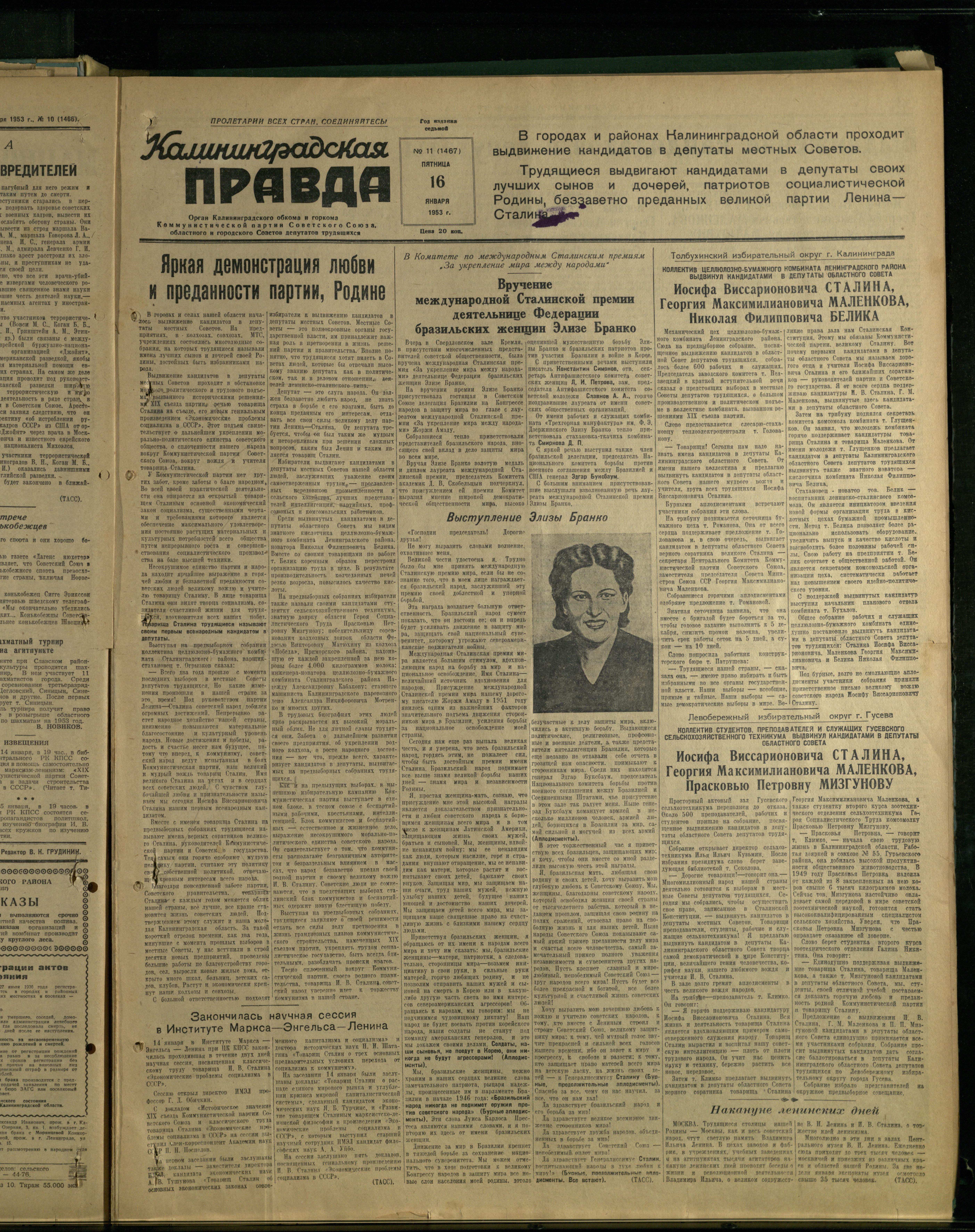 11-1-53-1