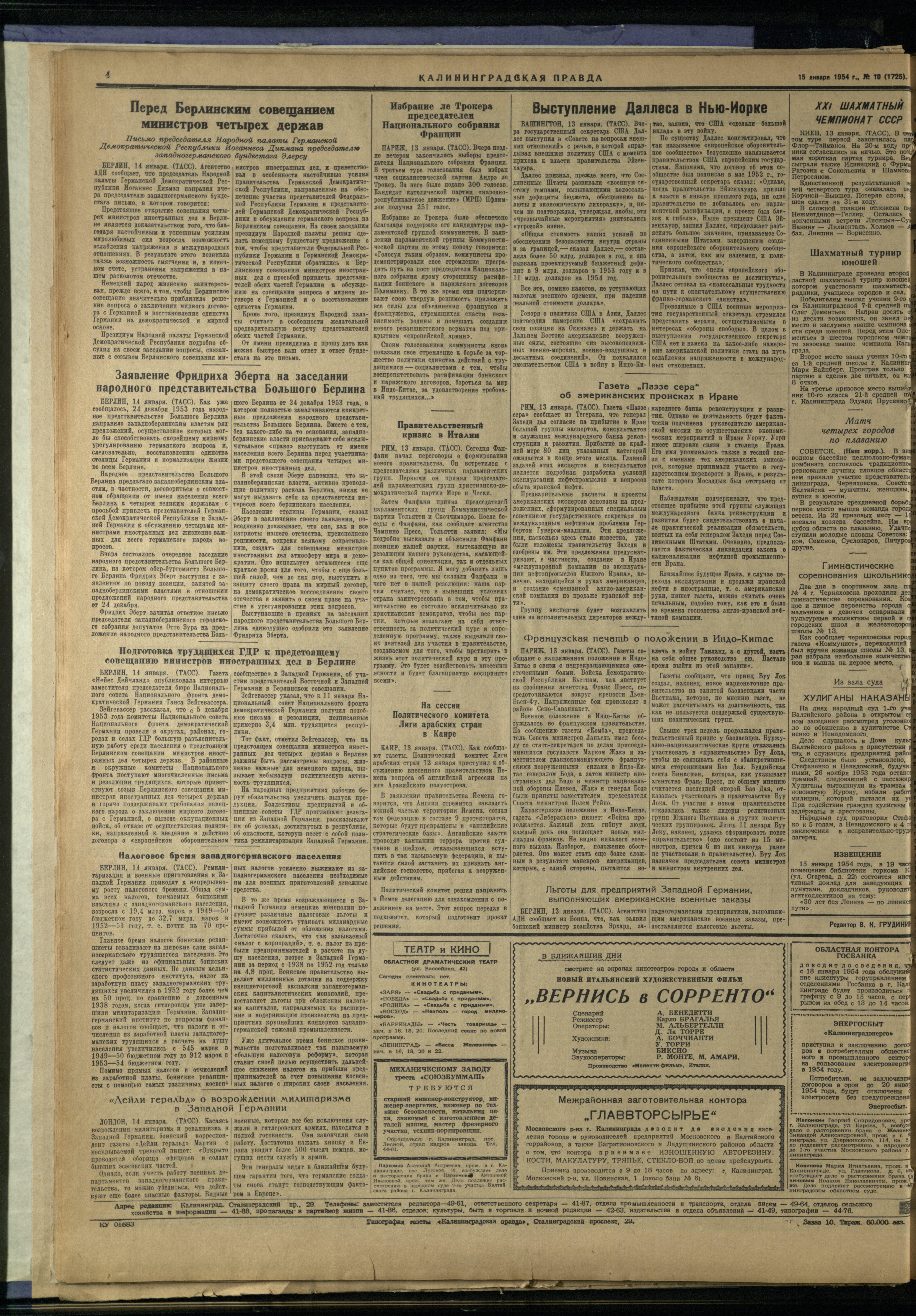 10-1-54-4