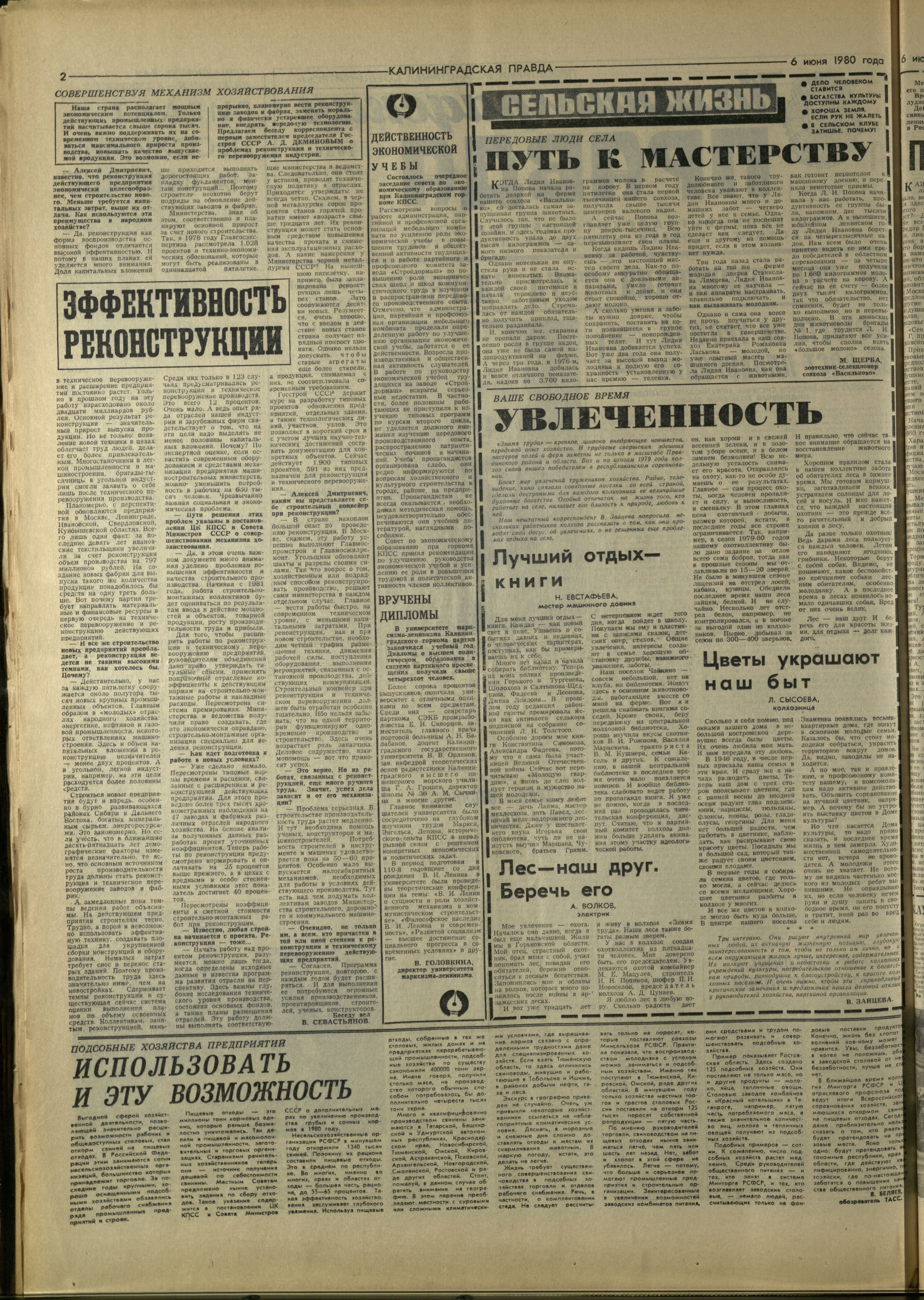 129-6-80-2