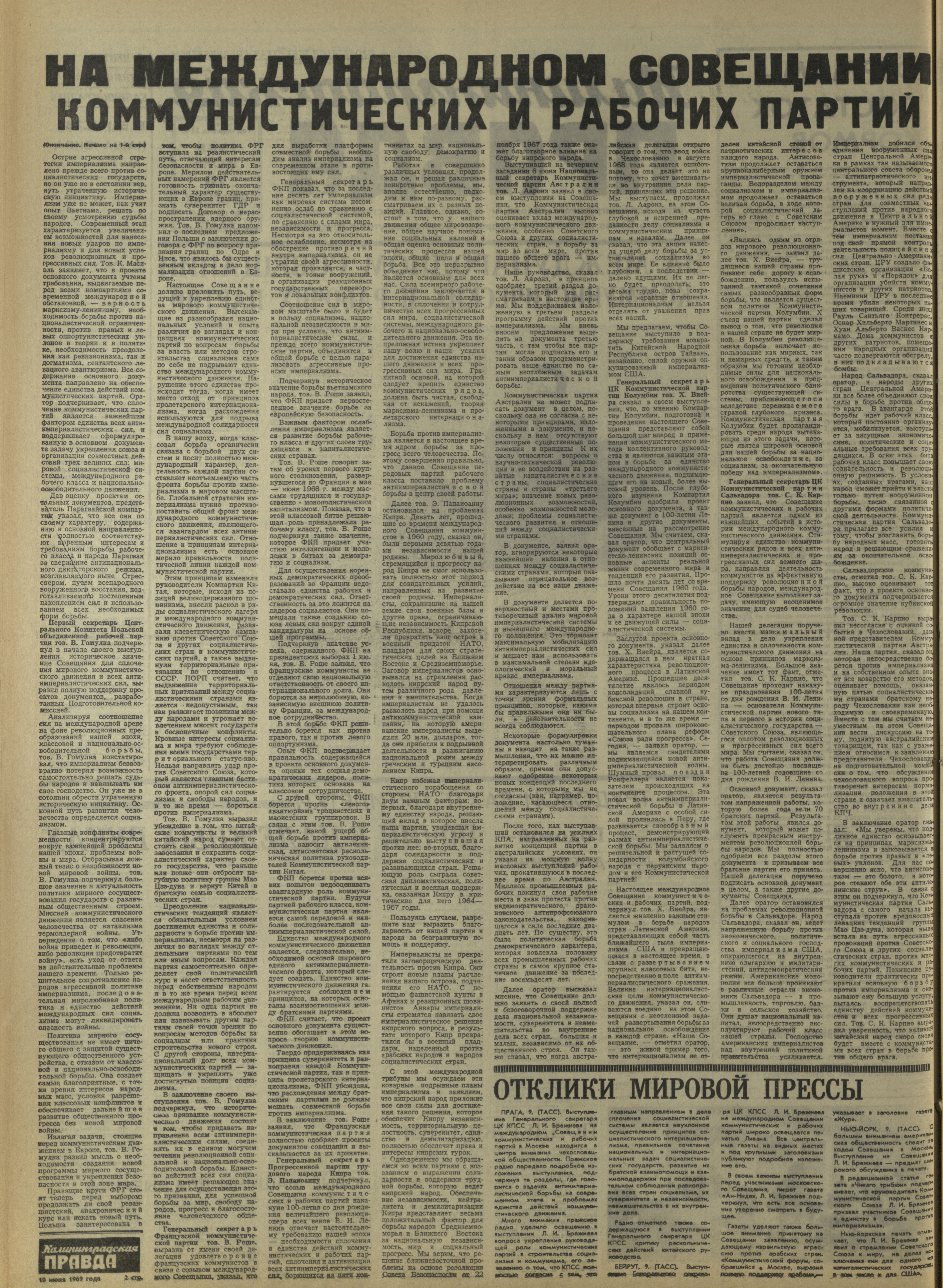 133-6-69-2