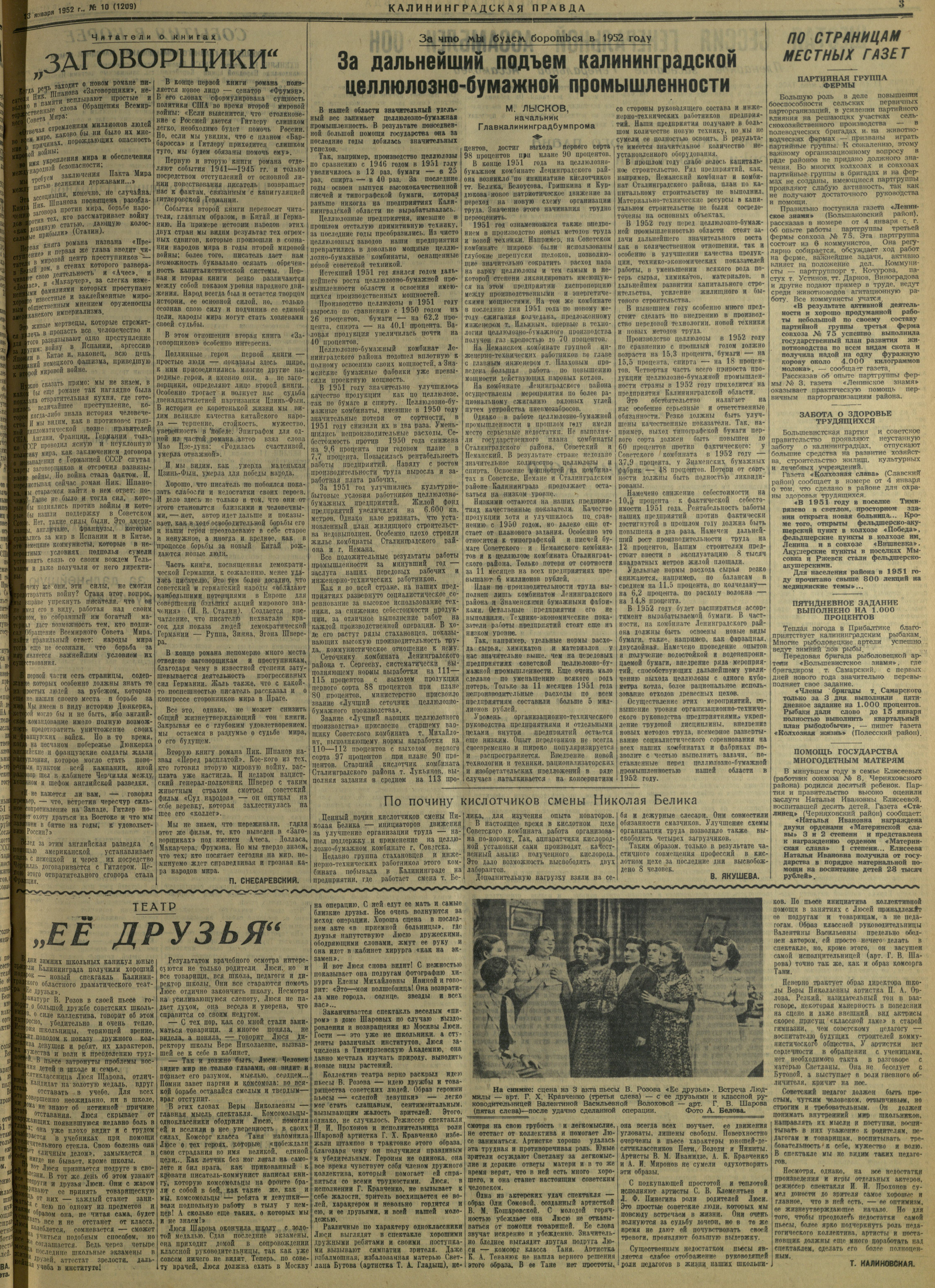 10-1-52-3