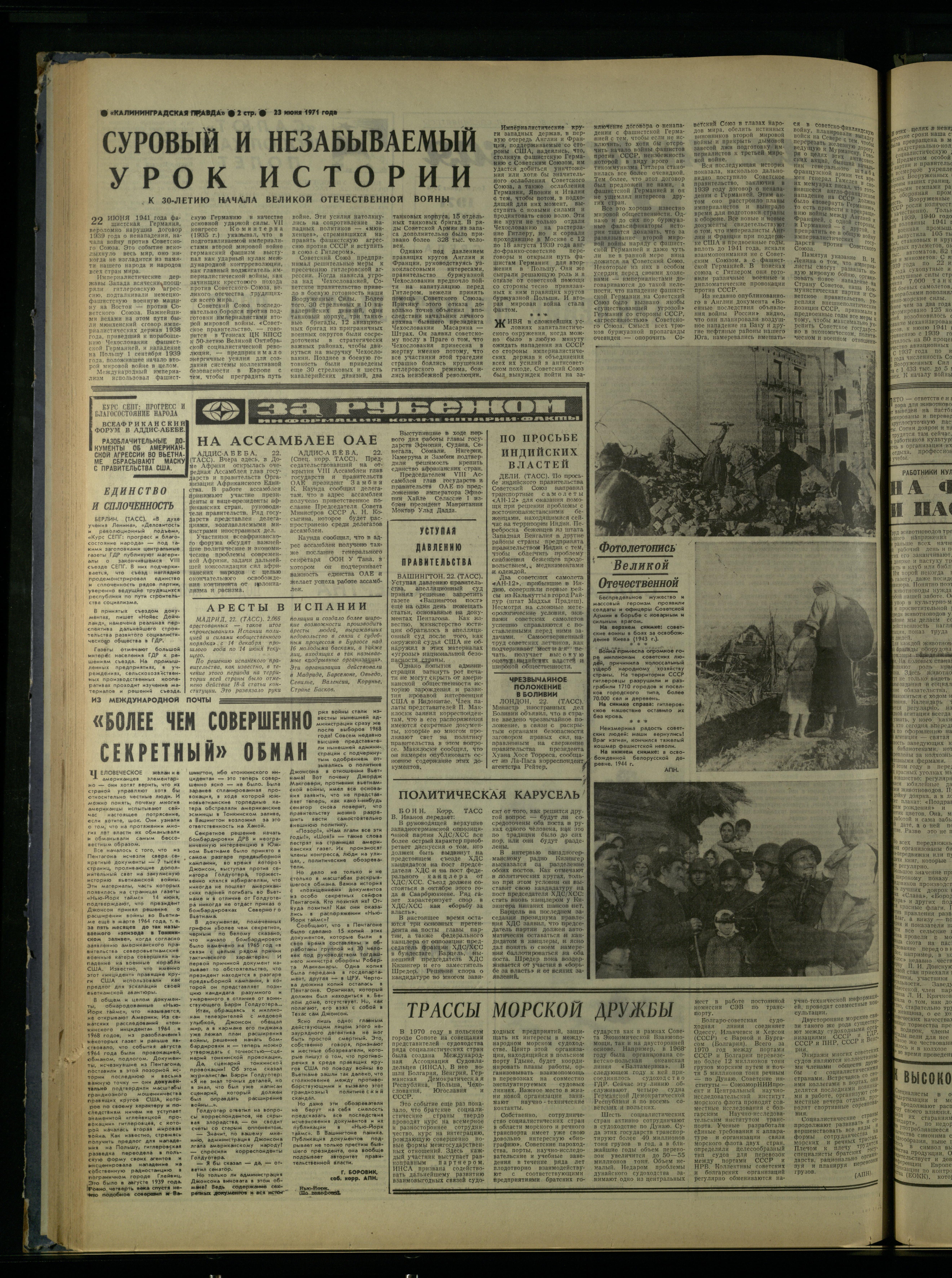 144-6-71-2