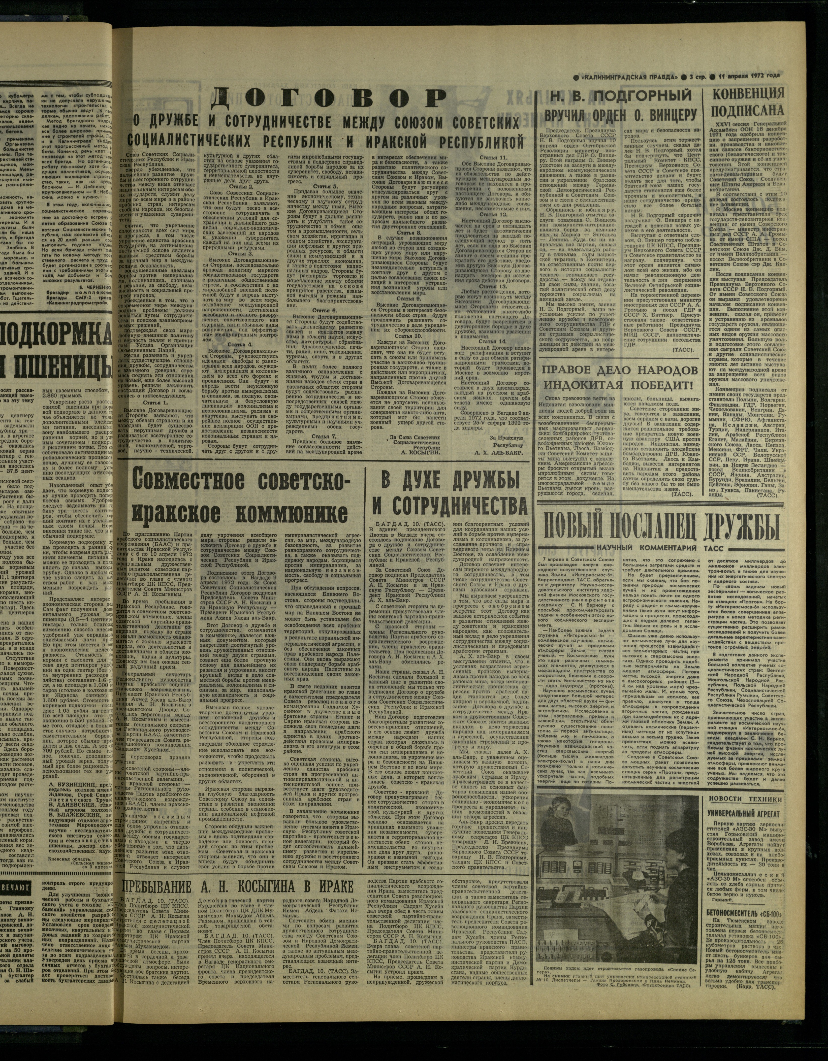 85-4-72-3