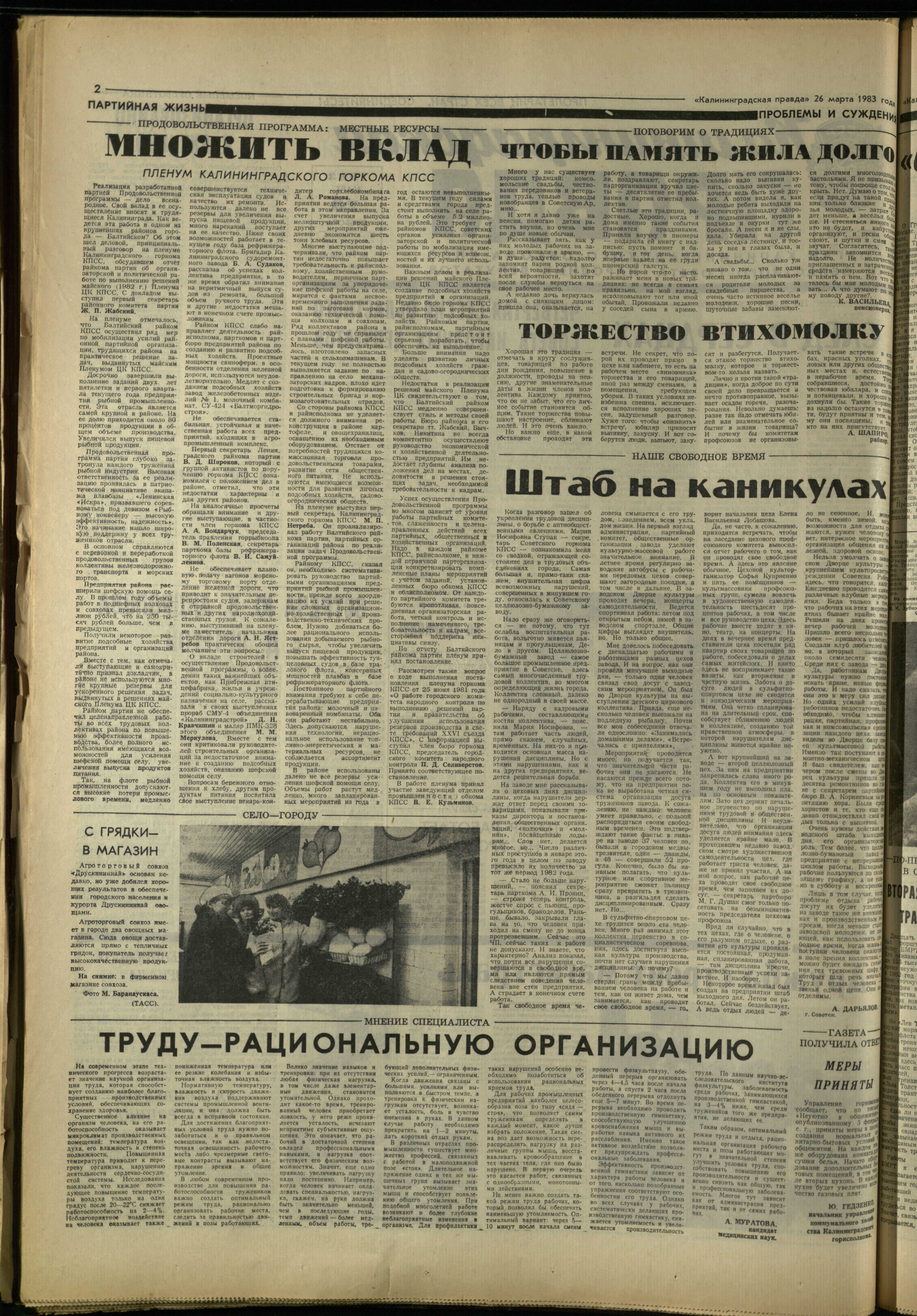 71-3-83-2