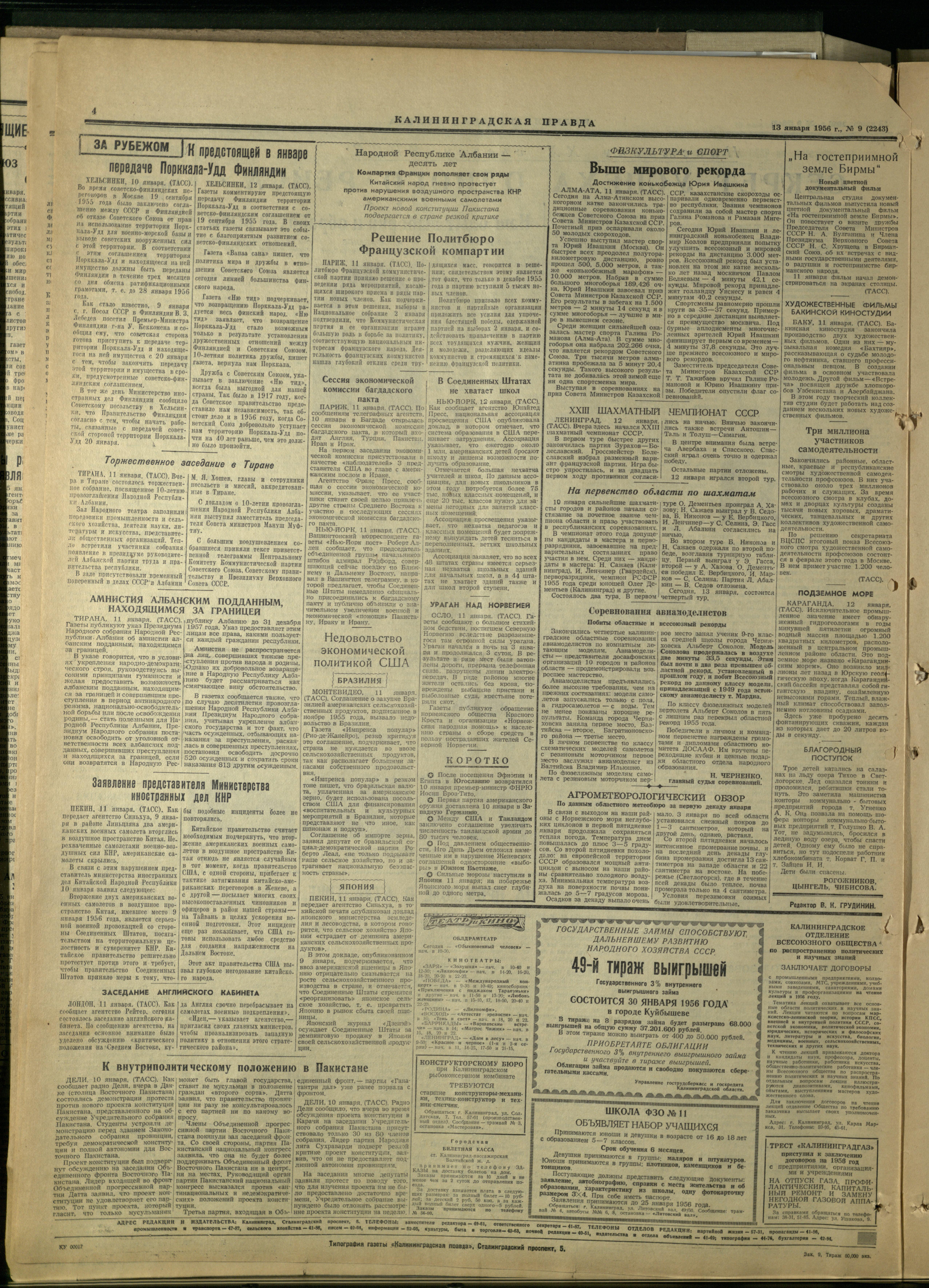 9-1-56-4