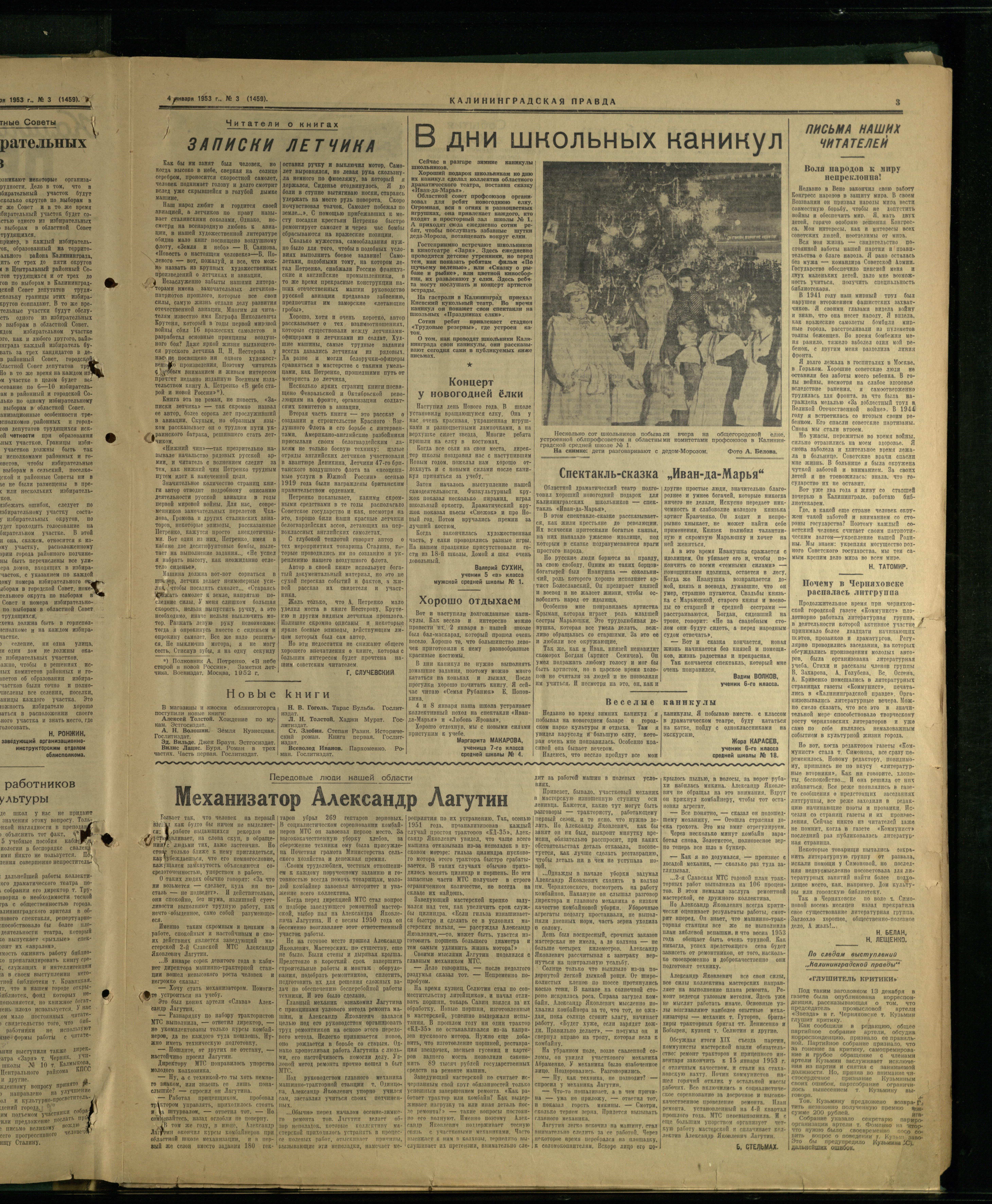 3-1-53-3
