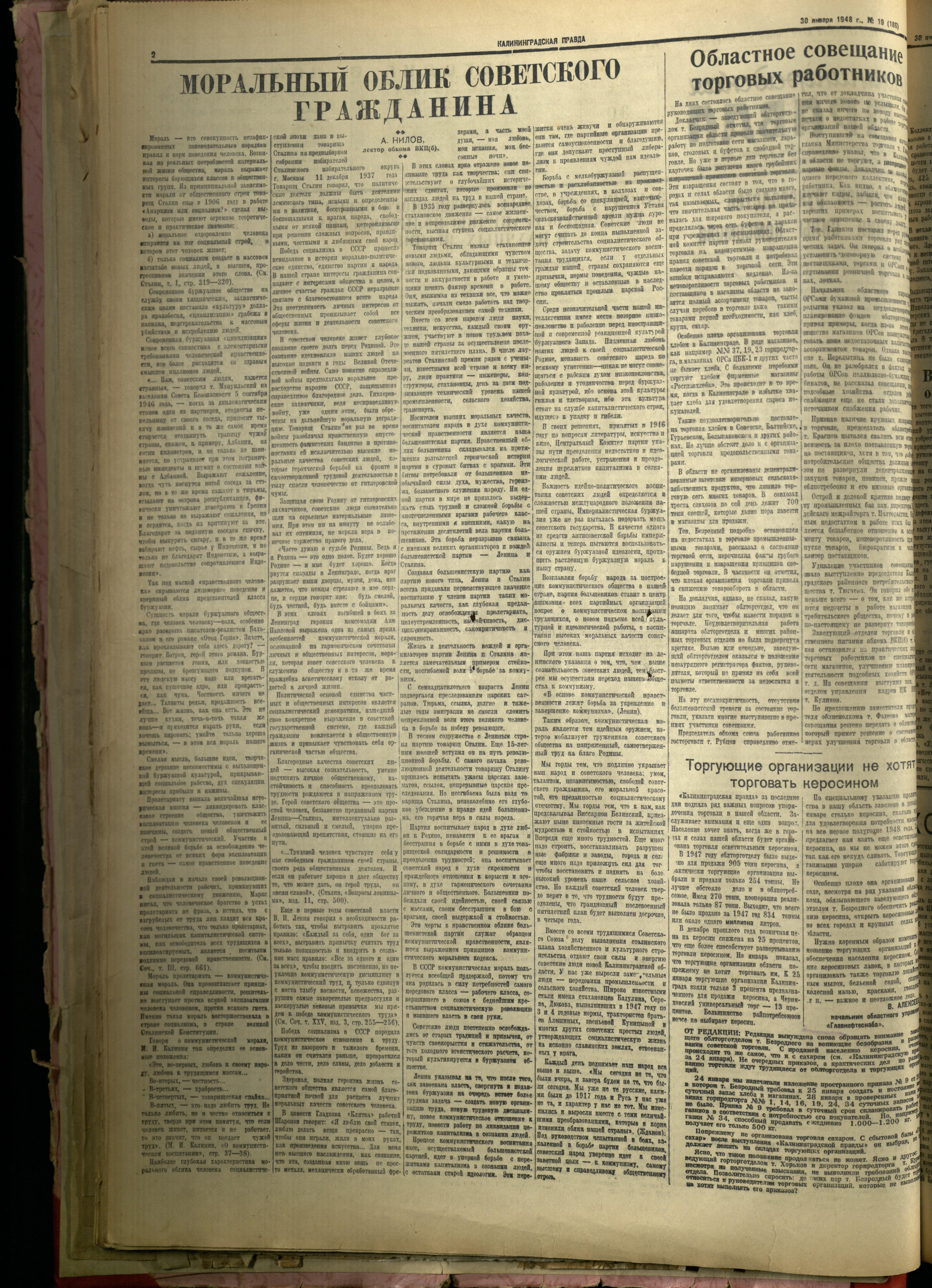 186-1-48-2