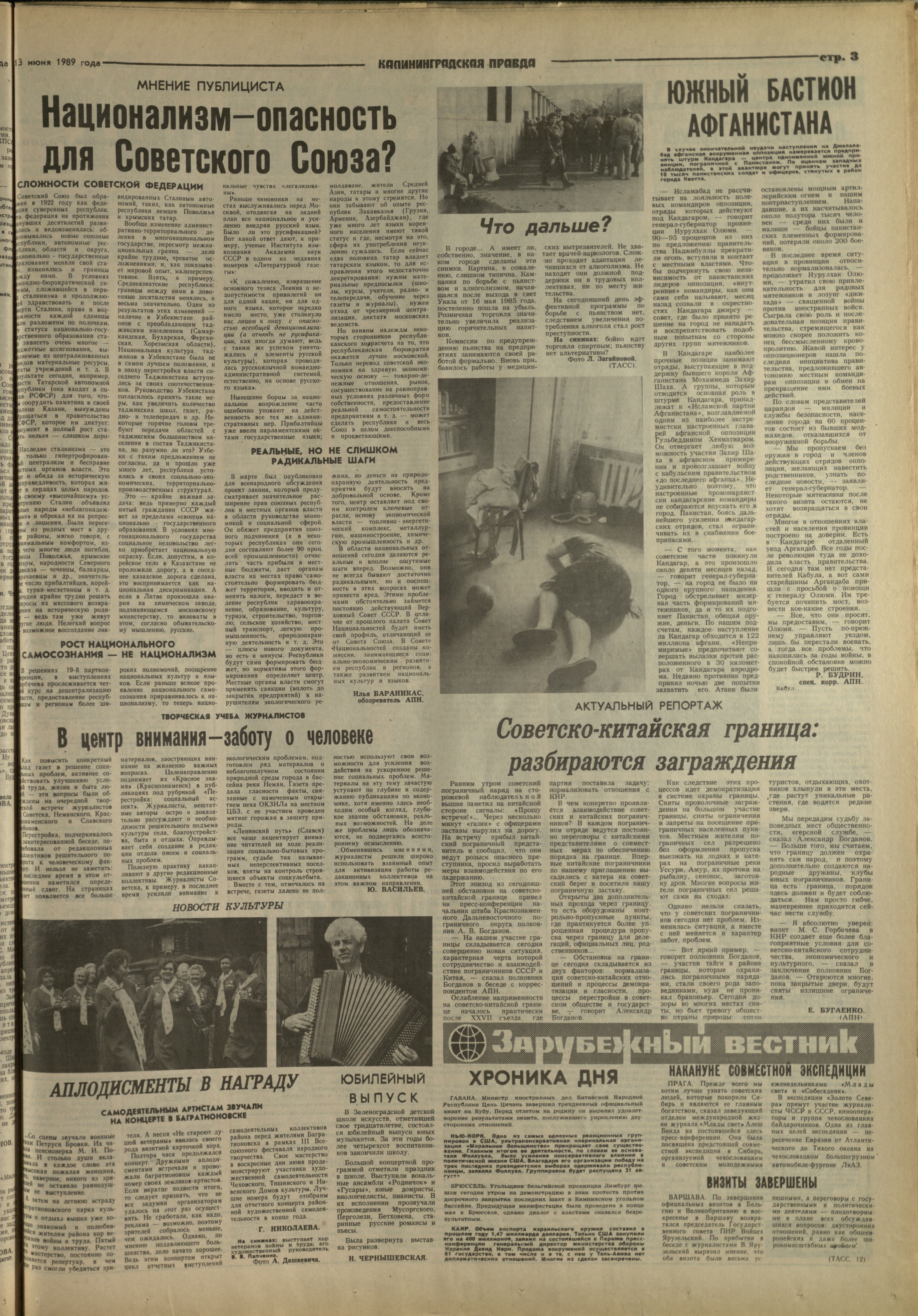 136-6-89-3