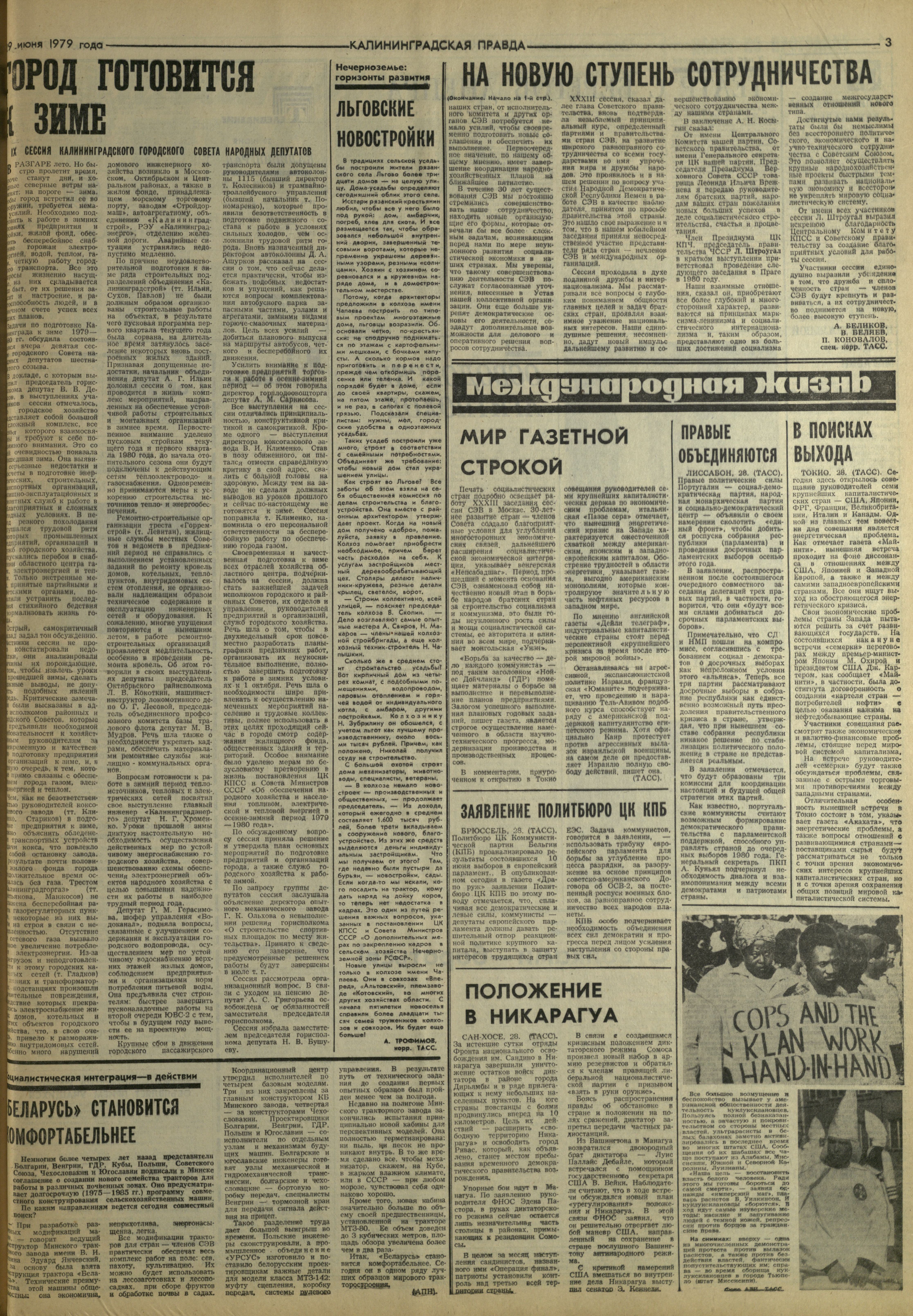 149-6-79-3