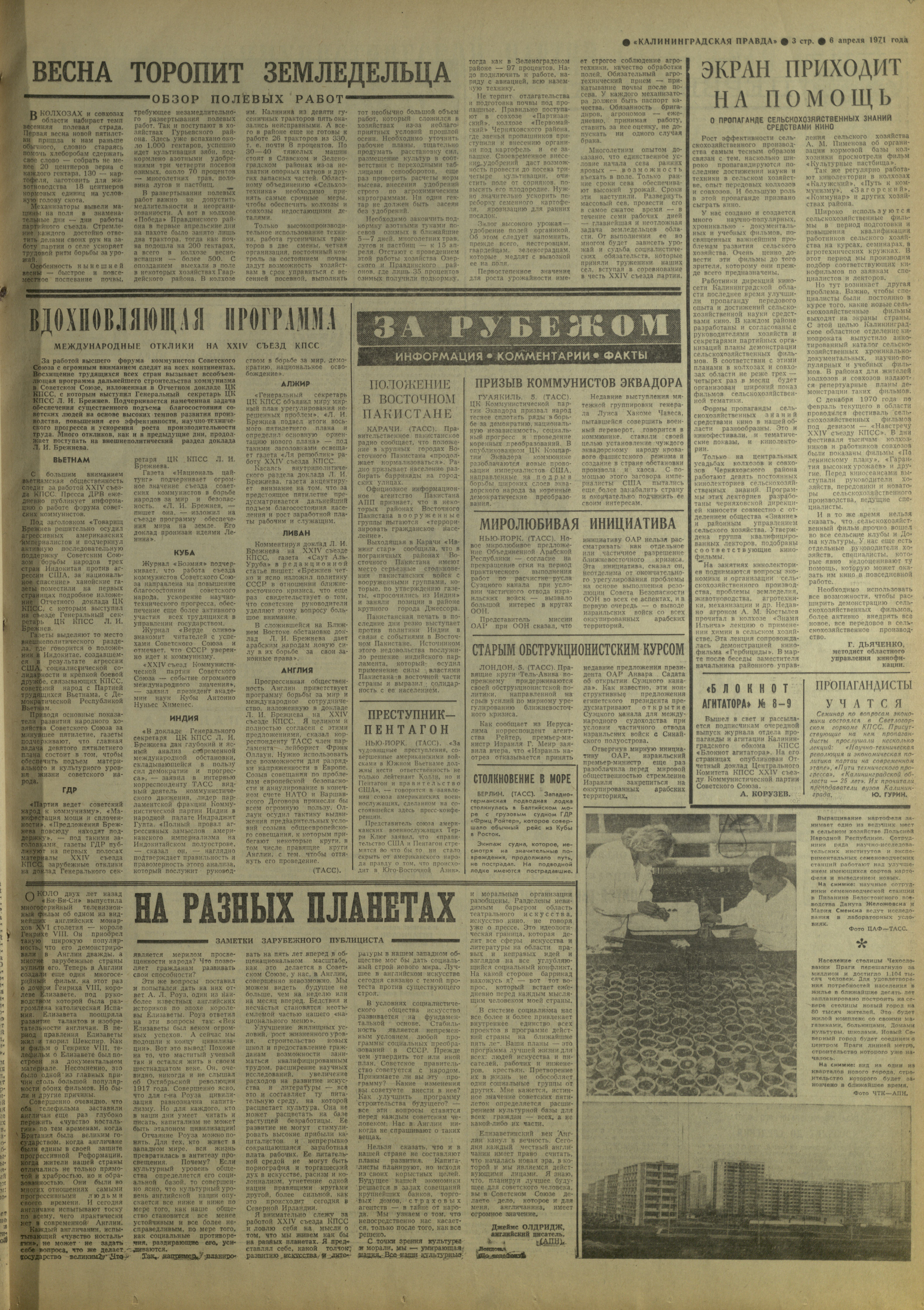 80-4-71-3