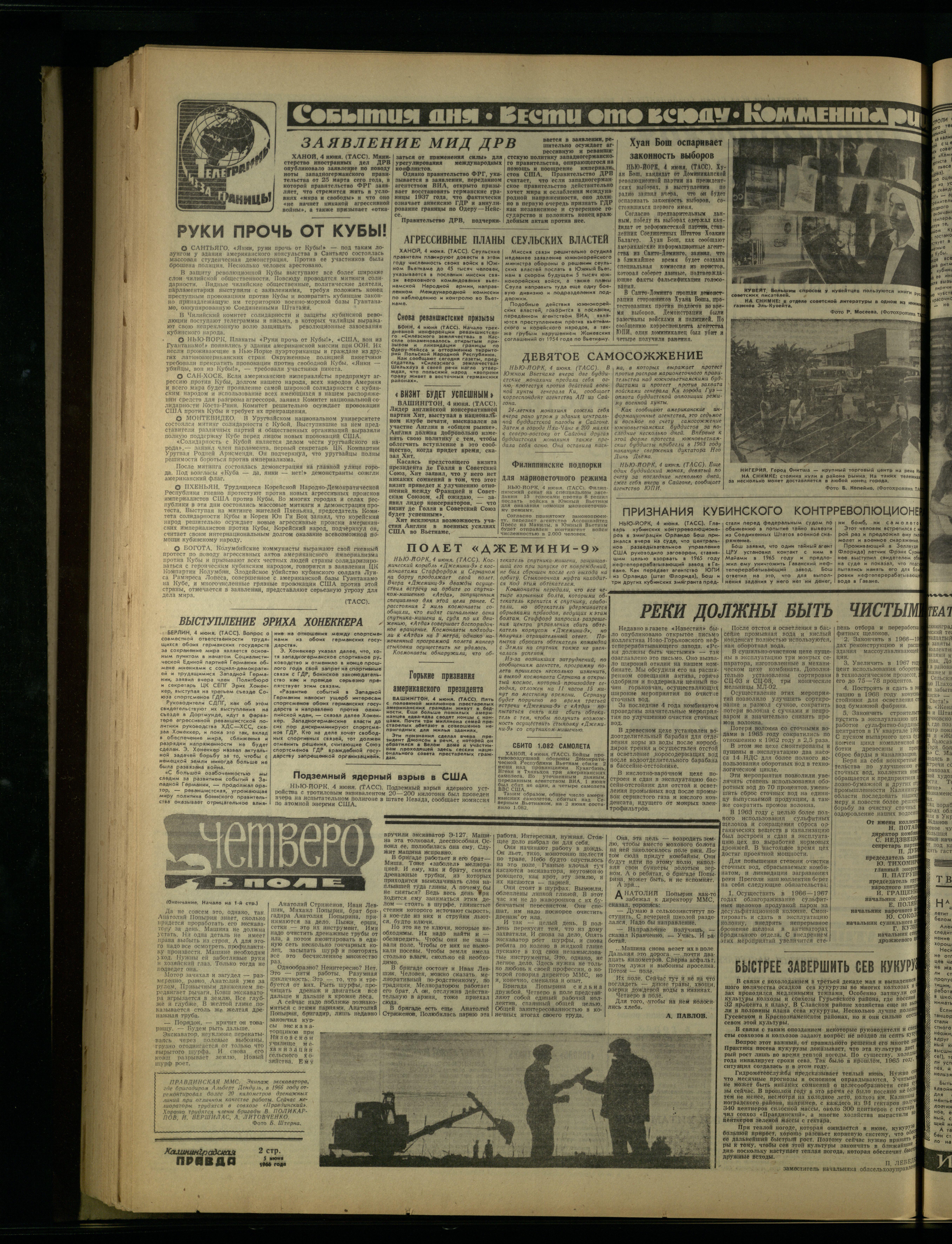 129-6-66-2