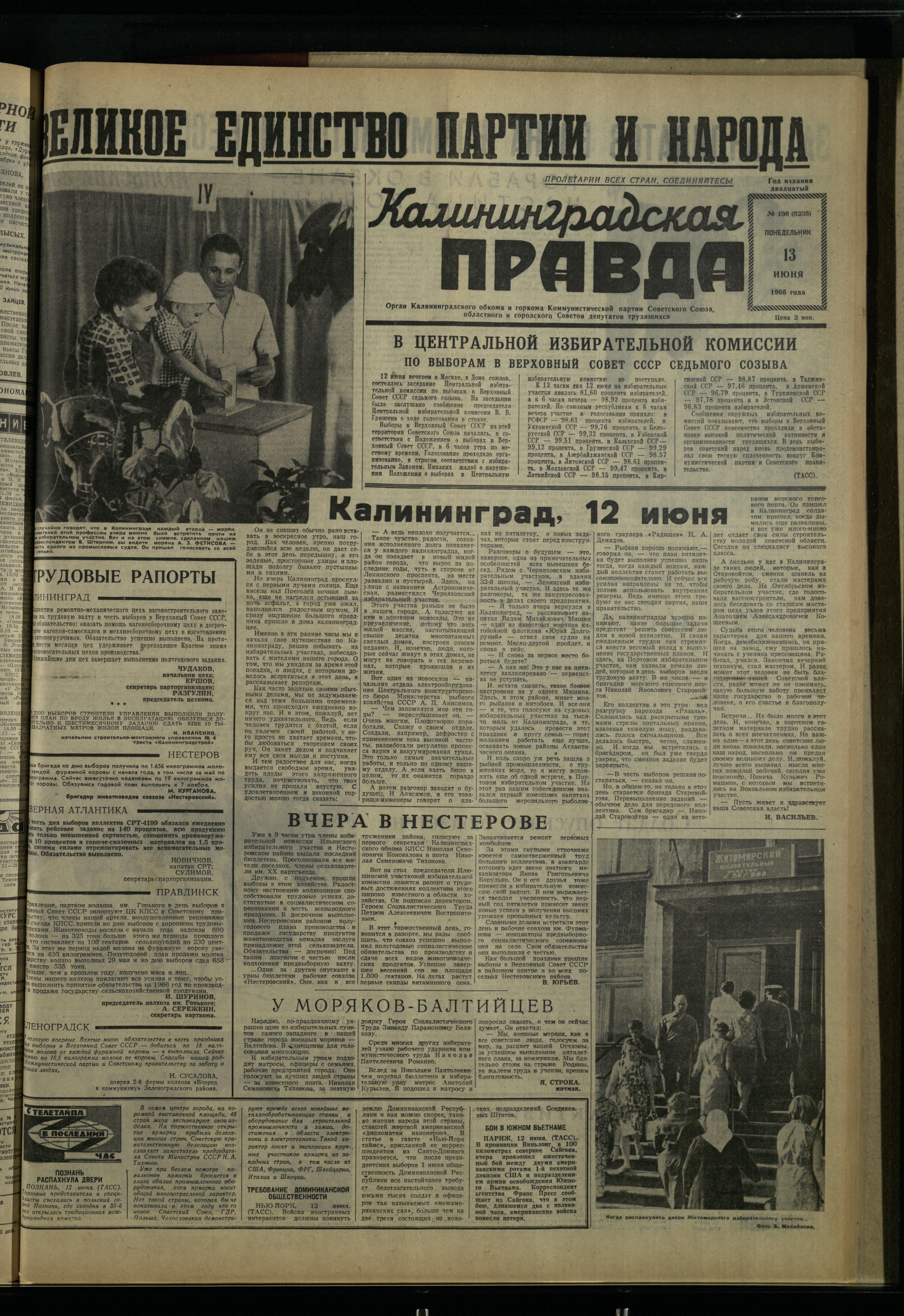 136-6-66-1