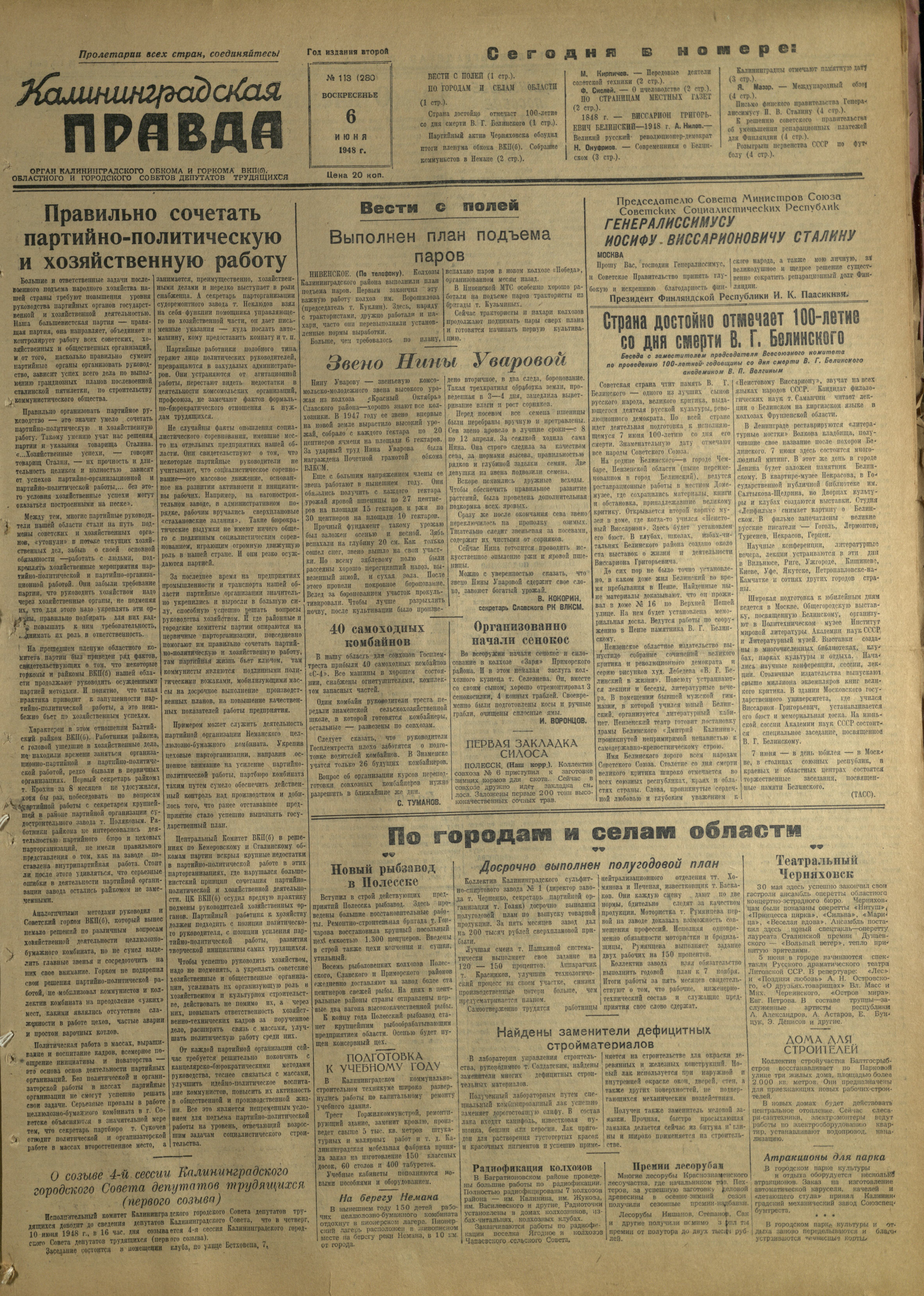 280-6-48-1