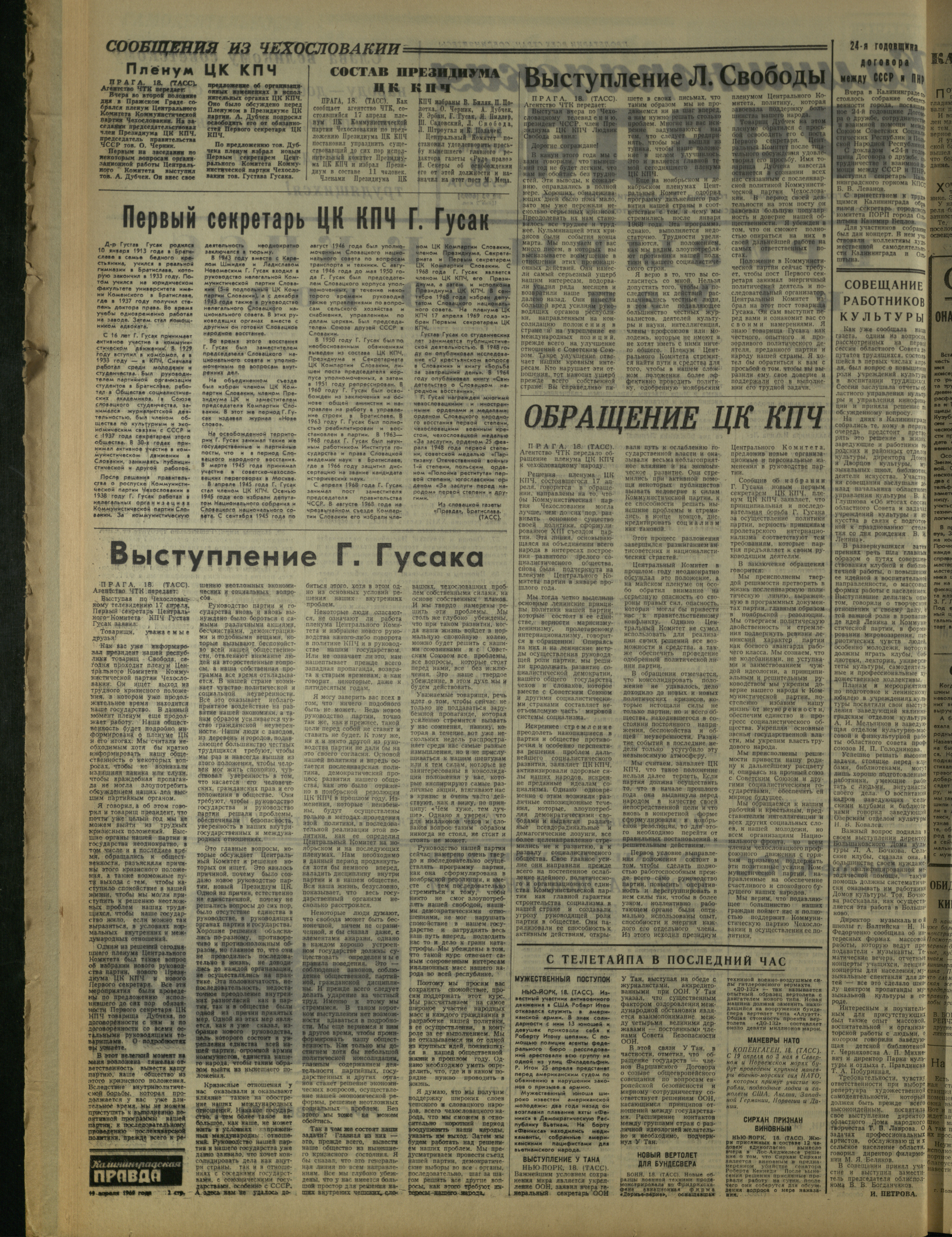 93-4-69-2