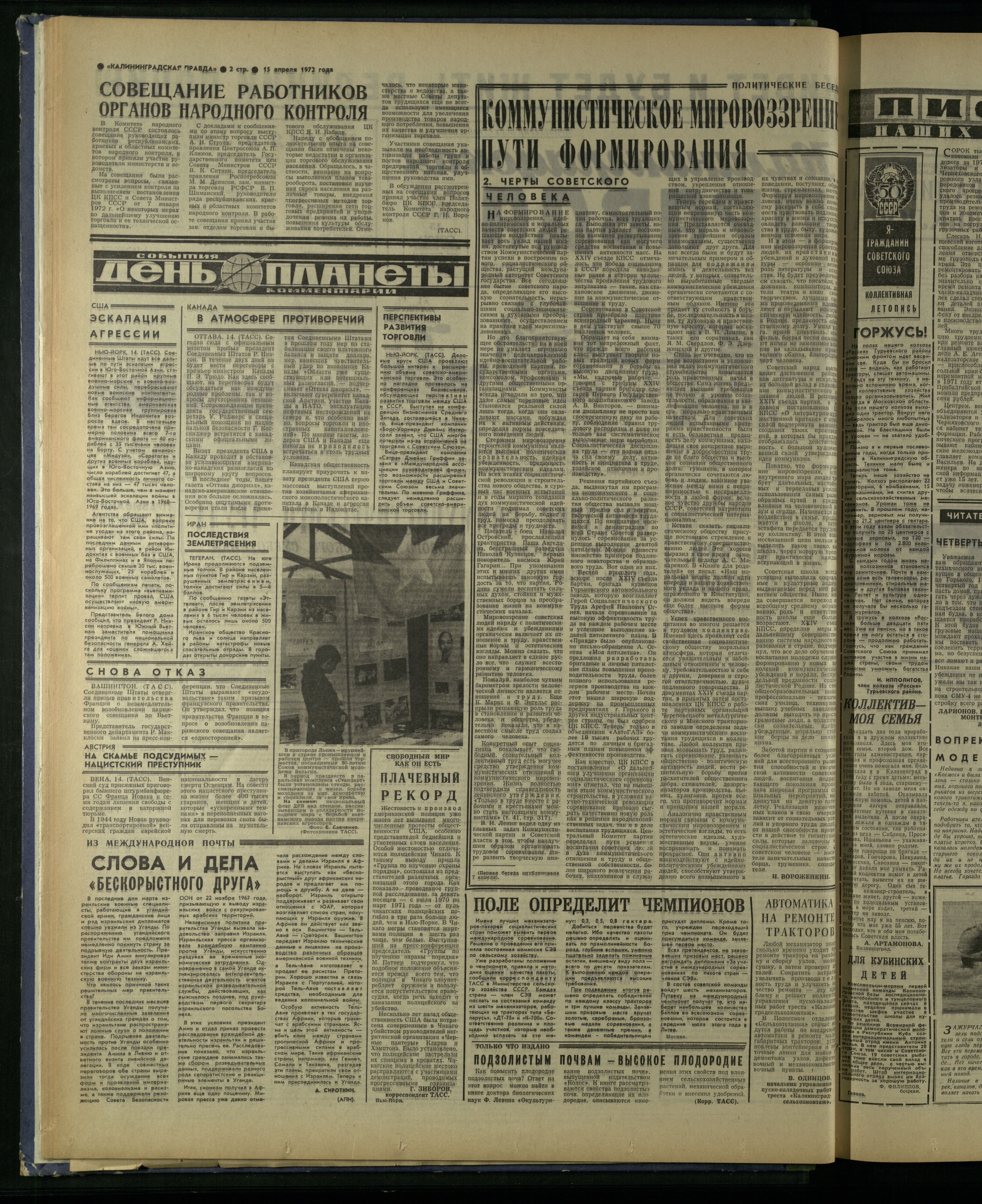 89-4-72-2