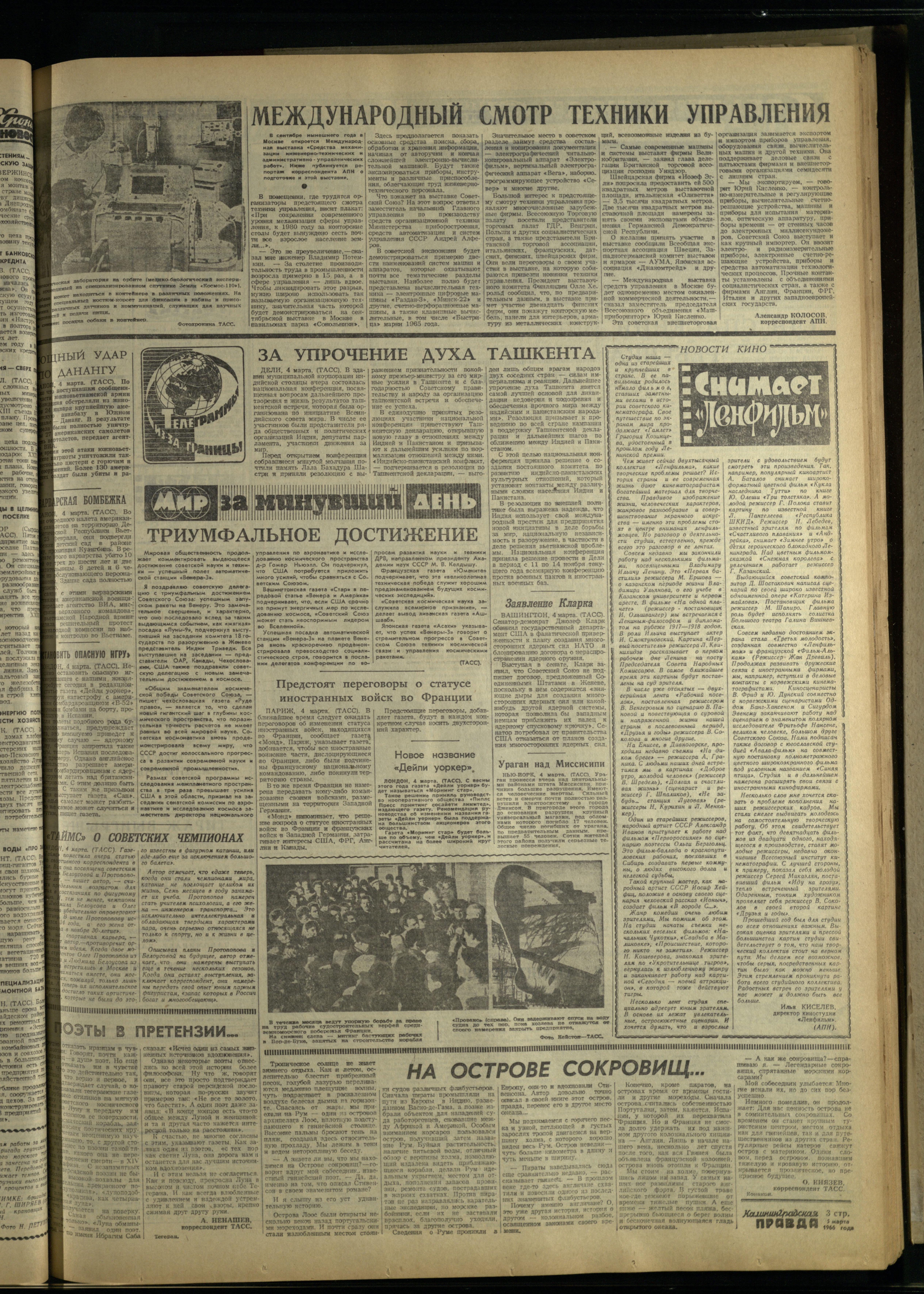 54-3-66-3