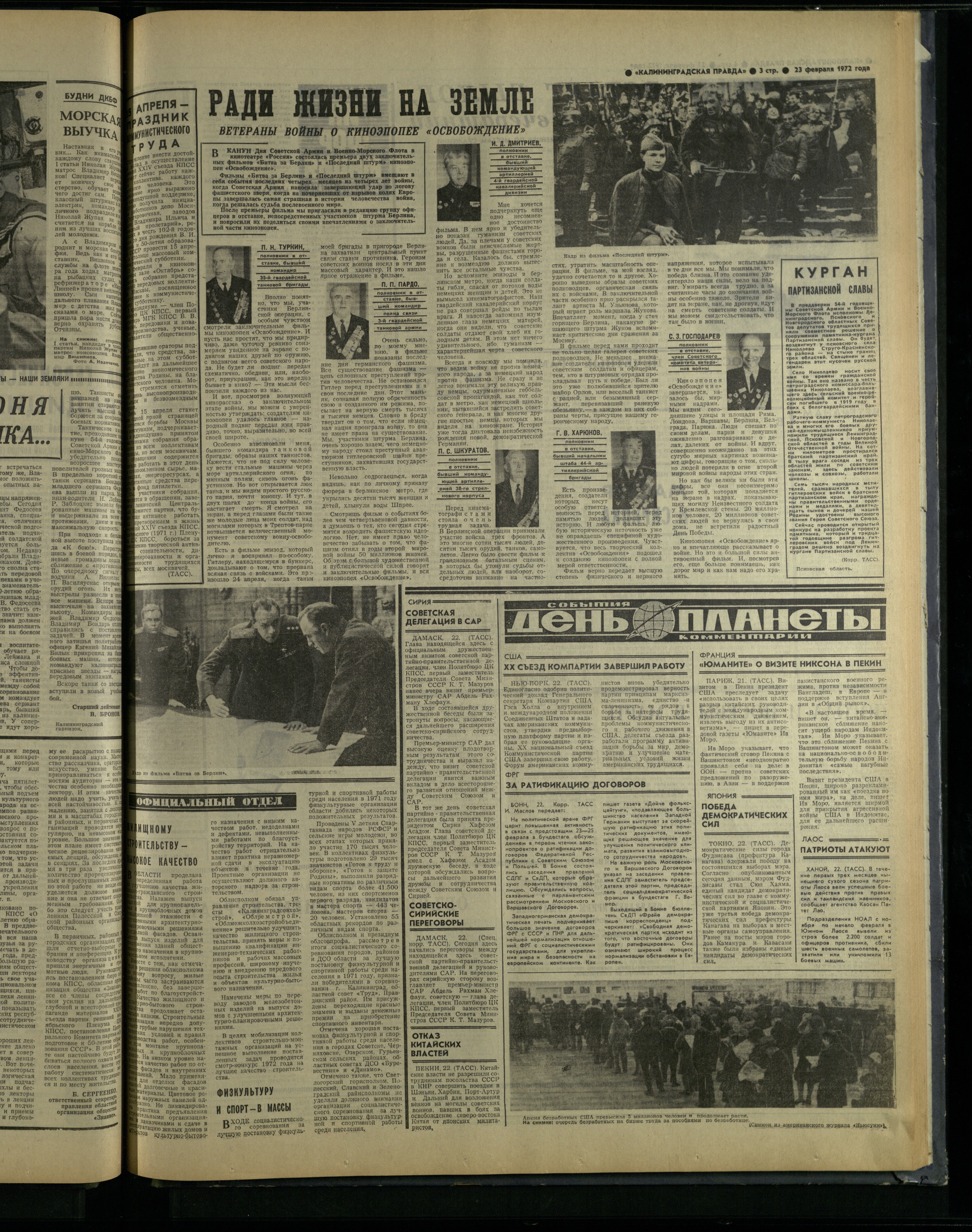 45-2-72-3