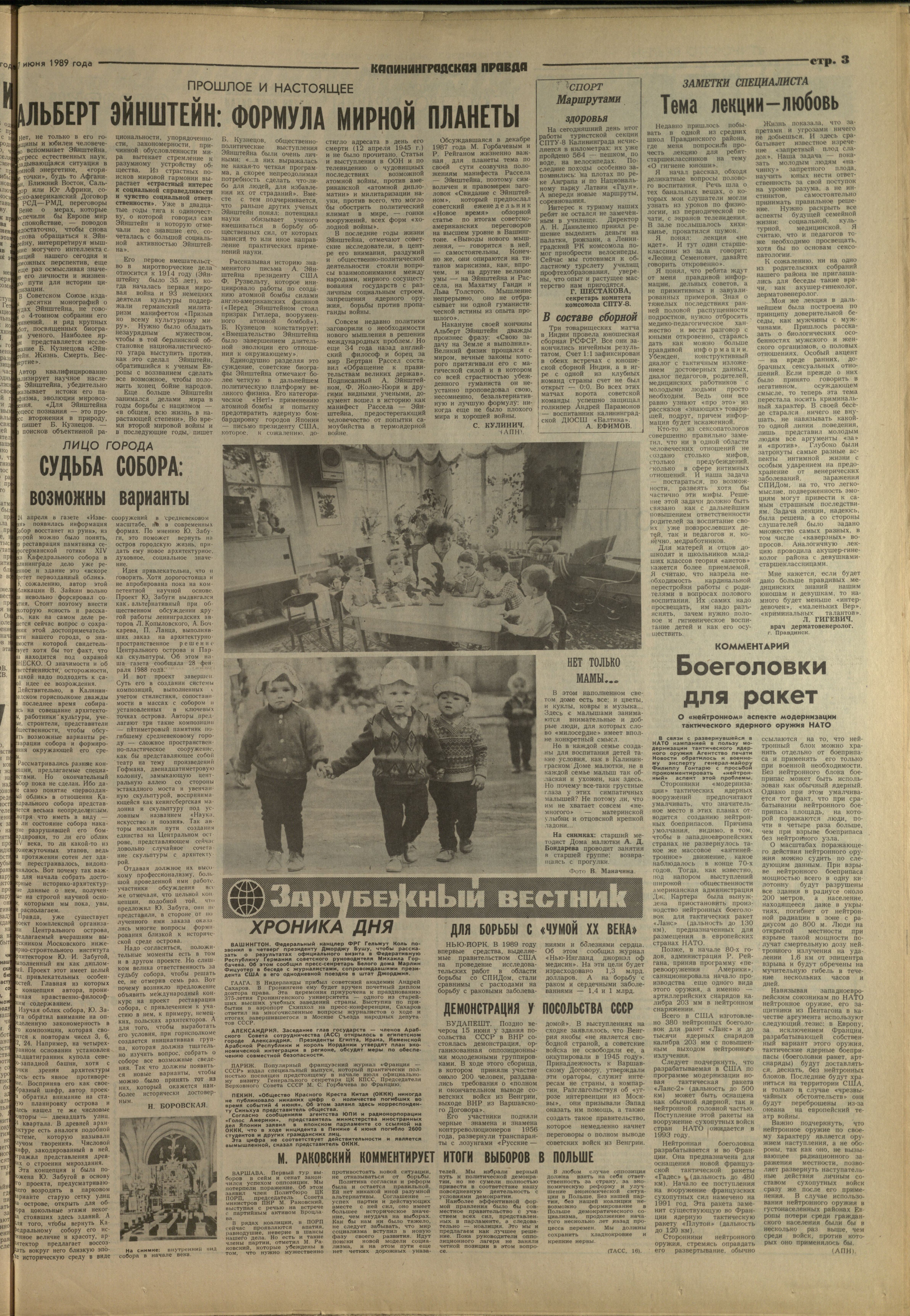 140-6-89-3