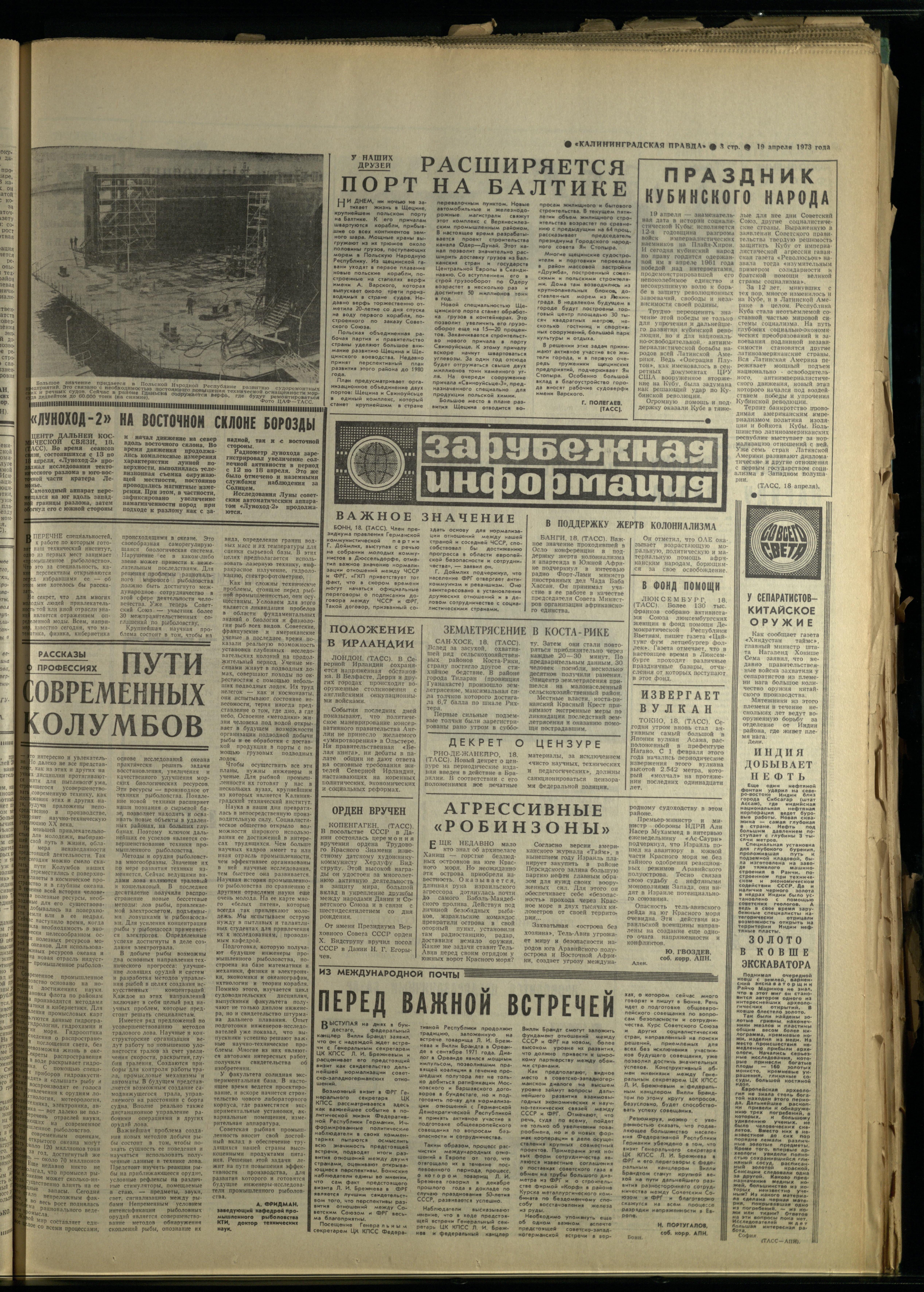 92-4-73-3