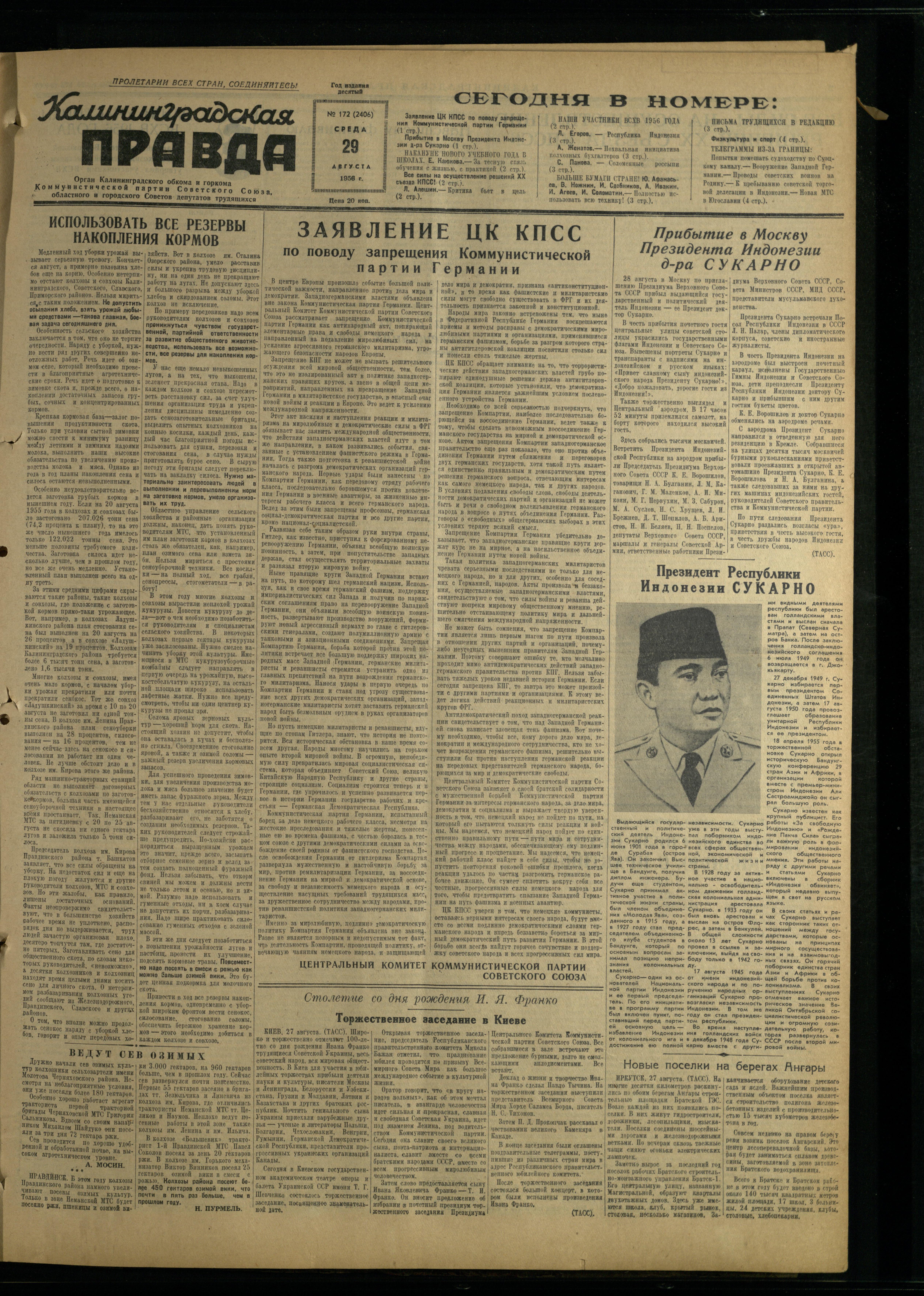 172-8-56-1