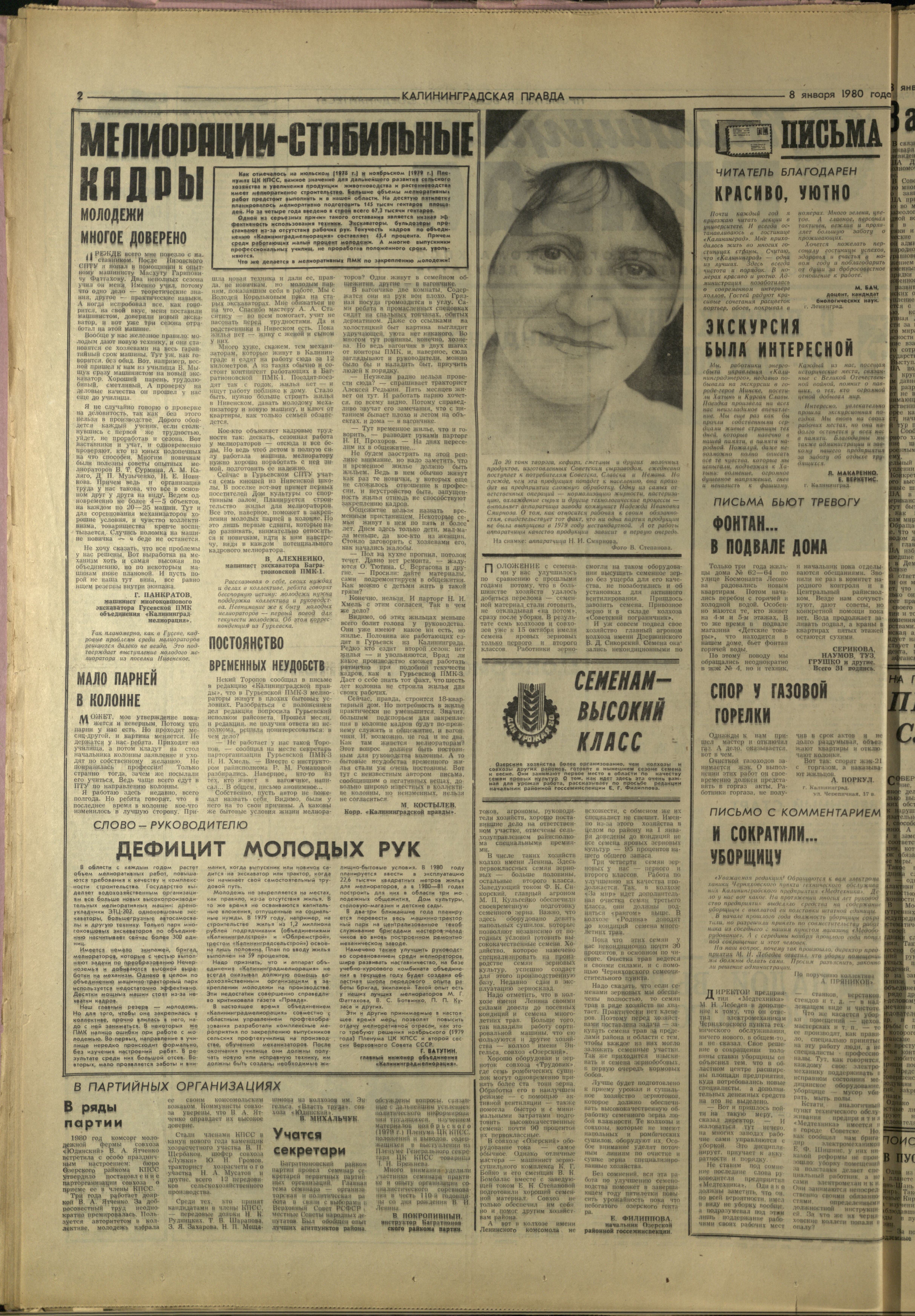 6-1-80-2