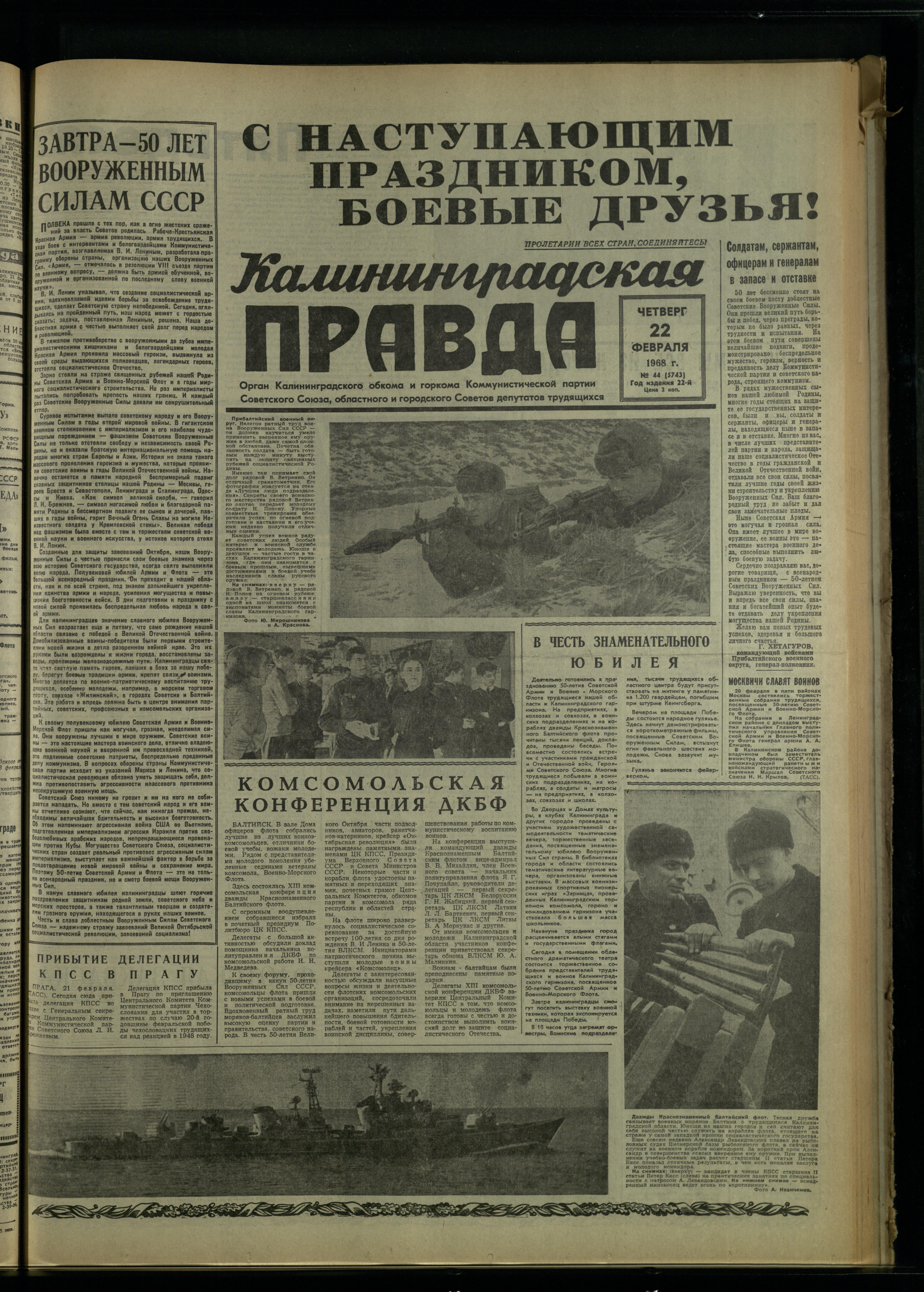44-2-68-1